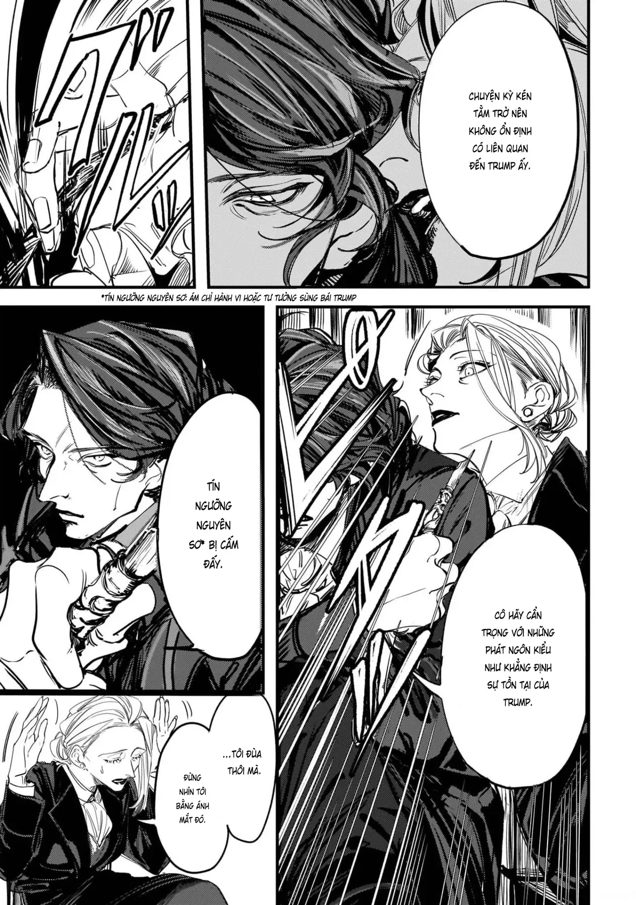 Trump (Hamaguri) Chapter 3 - 13