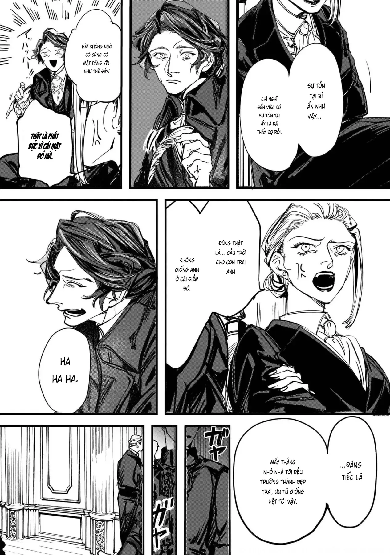 Trump (Hamaguri) Chapter 3 - 15