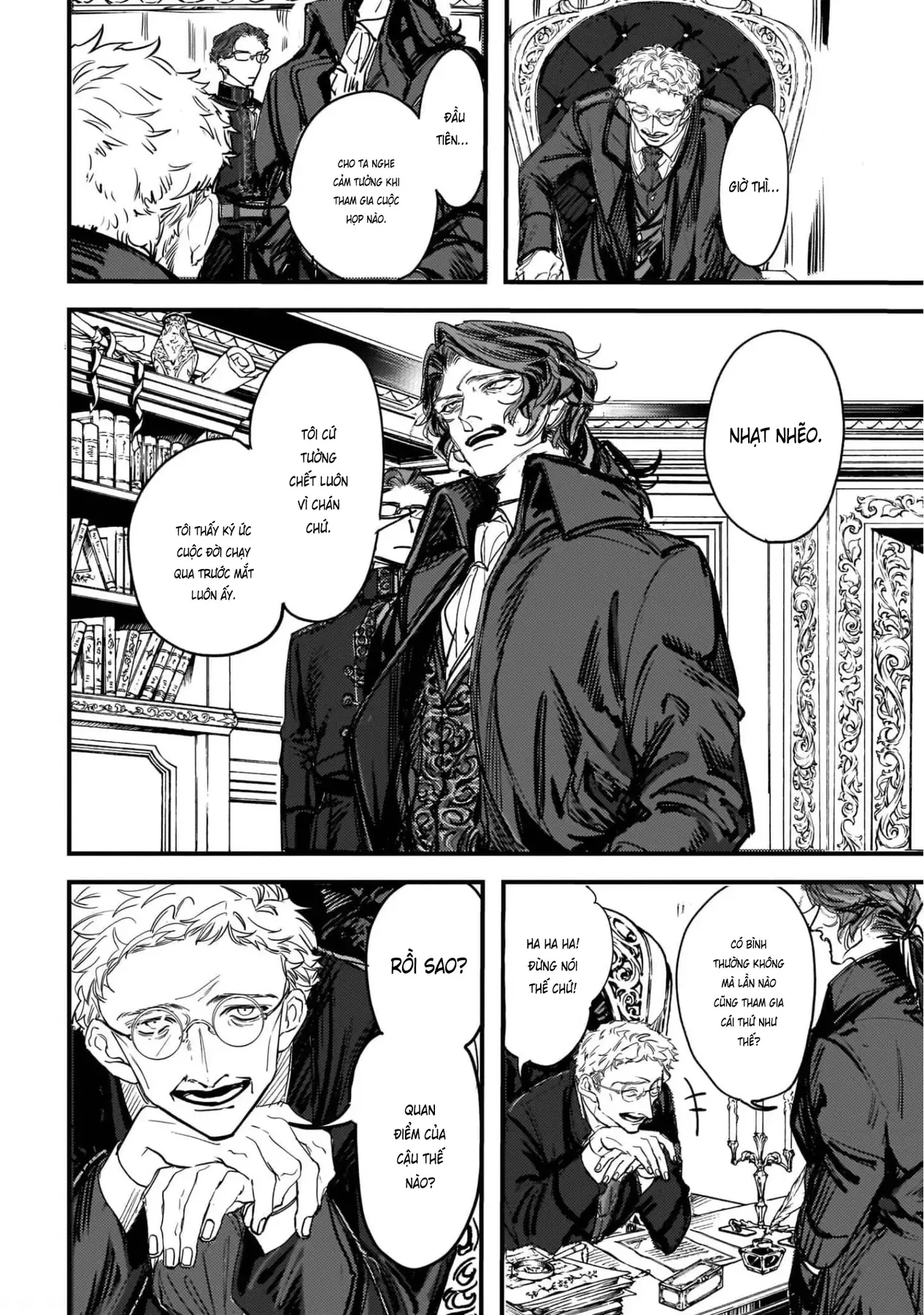 Trump (Hamaguri) Chapter 3 - 16