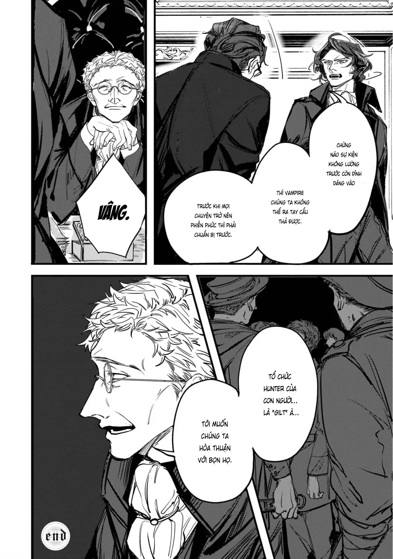 Trump (Hamaguri) Chapter 3 - 18