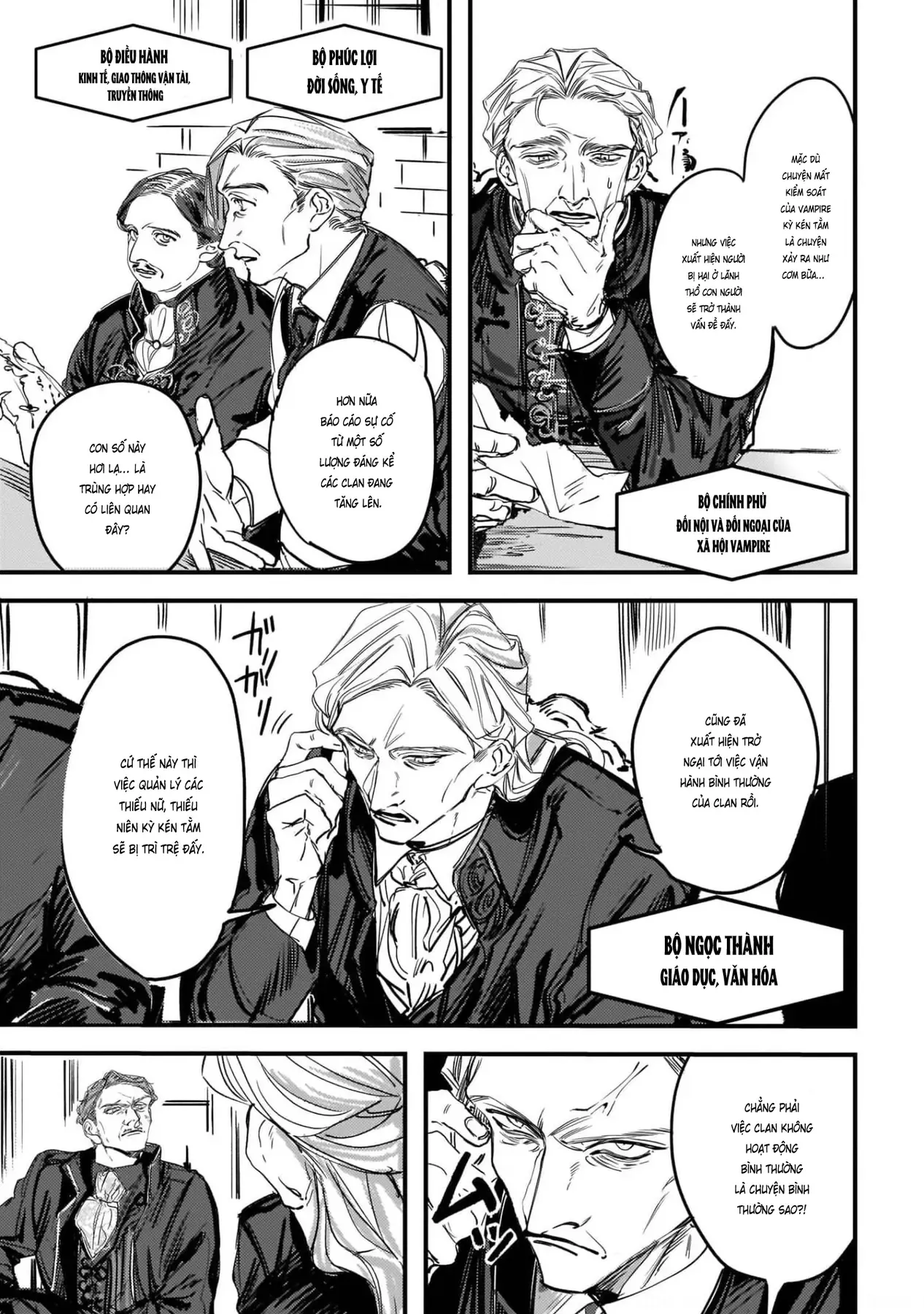 Trump (Hamaguri) Chapter 3 - 7