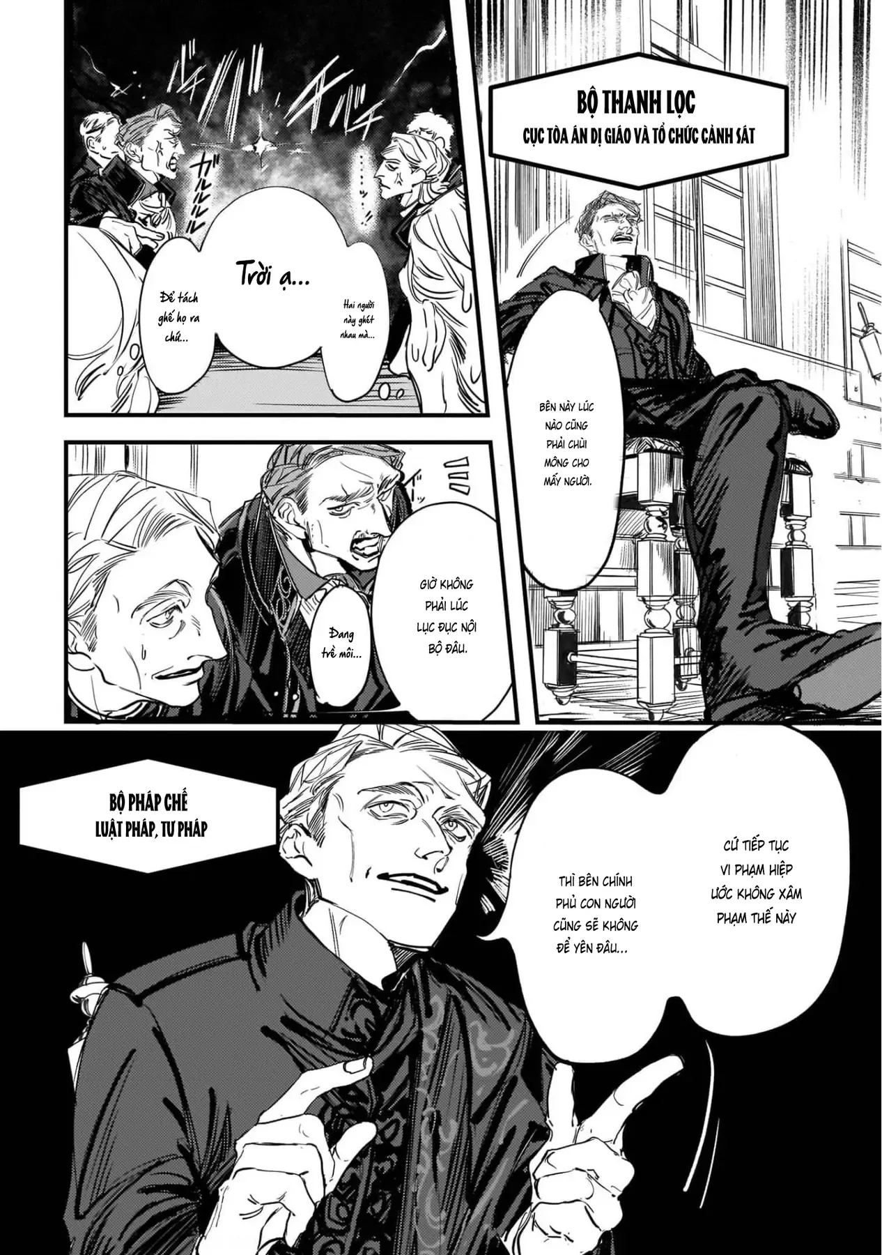 Trump (Hamaguri) Chapter 3 - 8