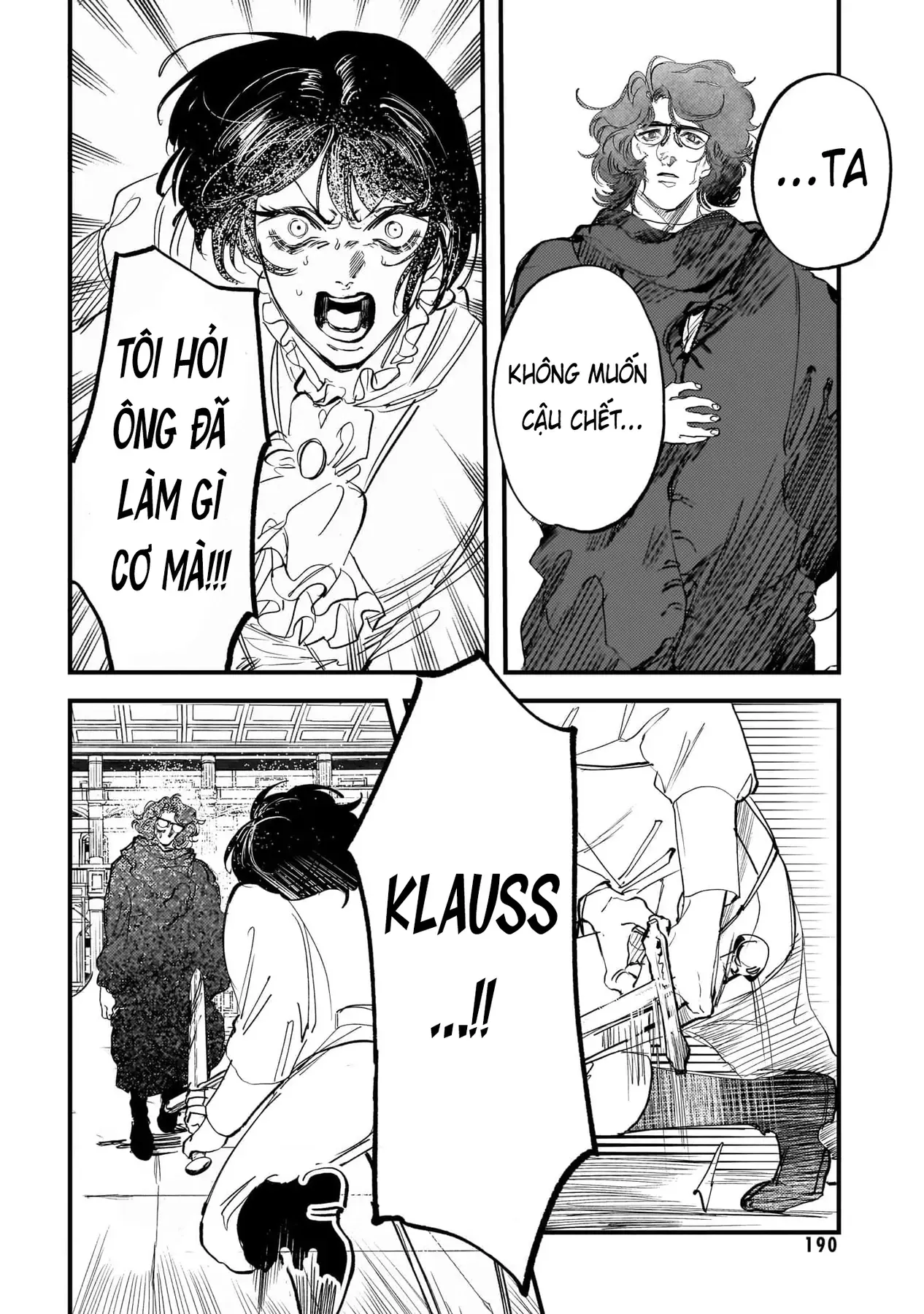 Trump (Hamaguri) Chapter 30 - 15