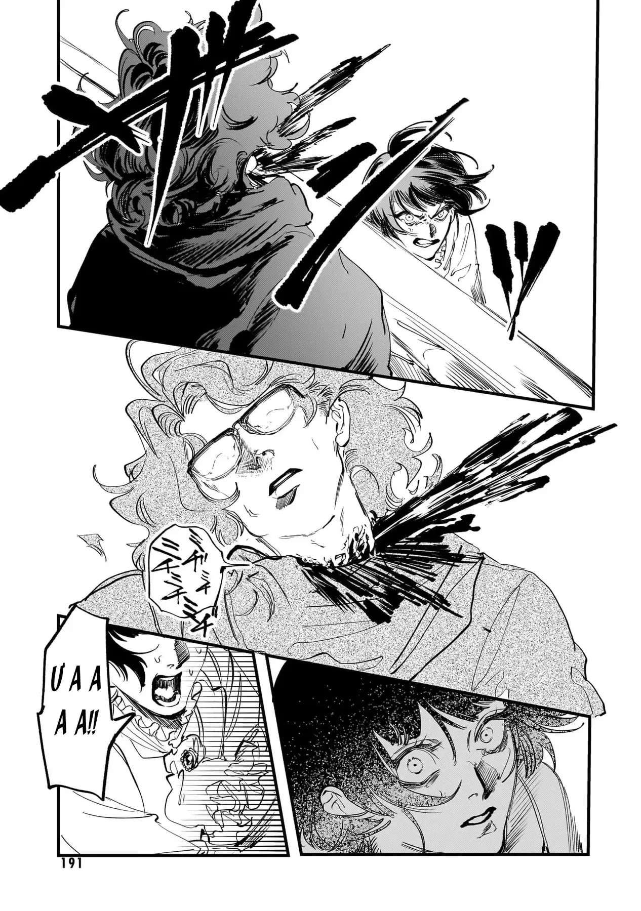 Trump (Hamaguri) Chapter 30 - 16