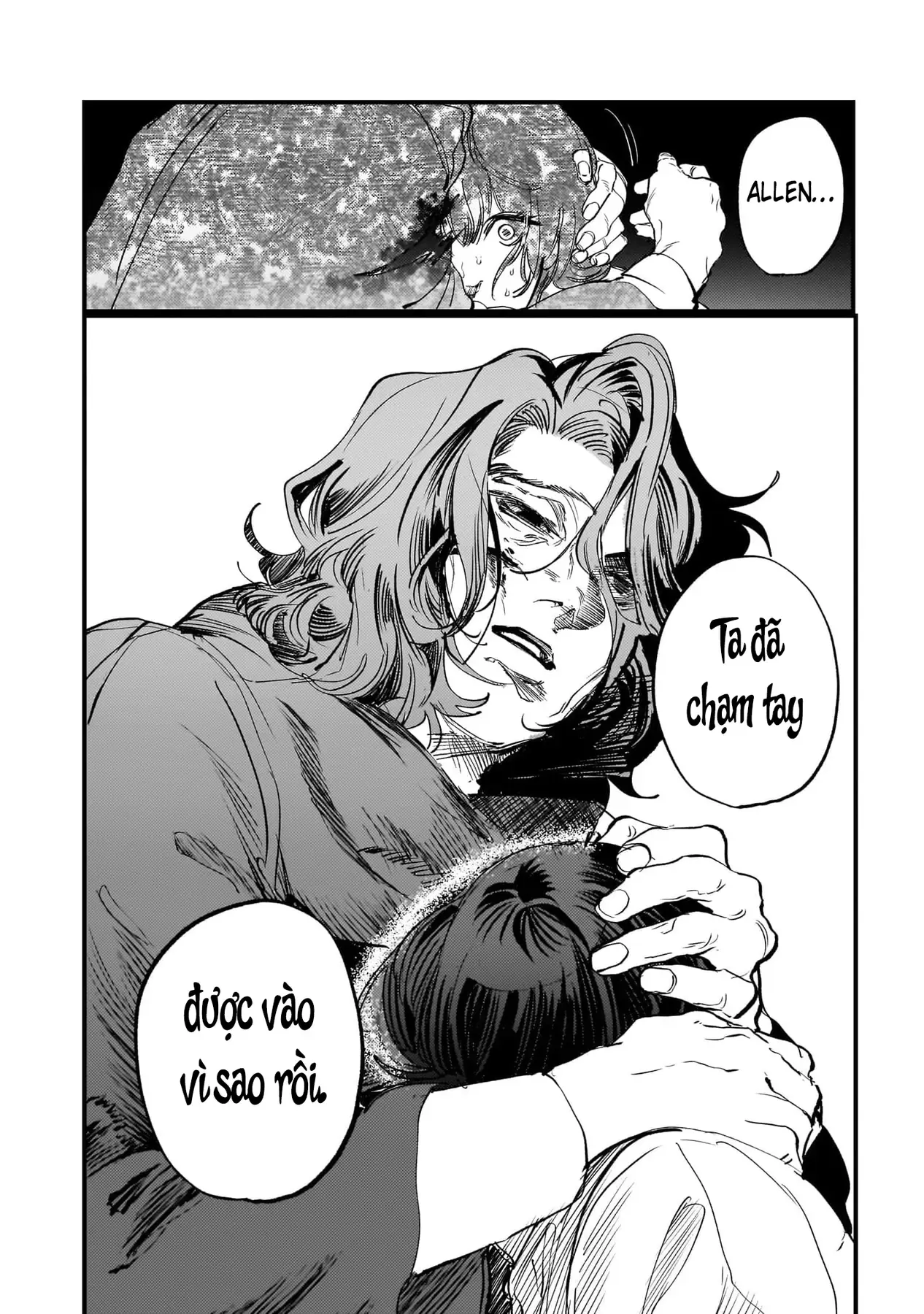 Trump (Hamaguri) Chapter 30 - 18