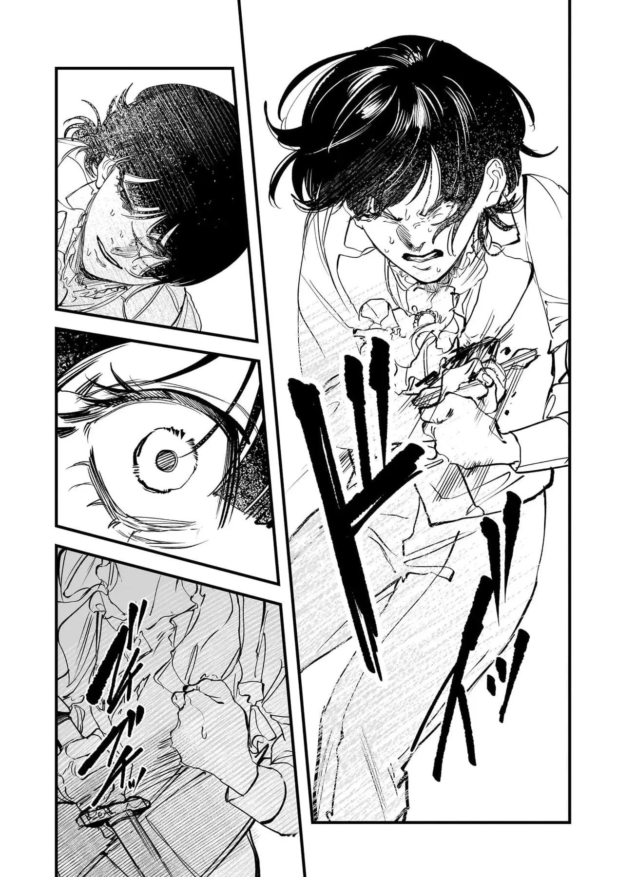 Trump (Hamaguri) Chapter 30 - 20