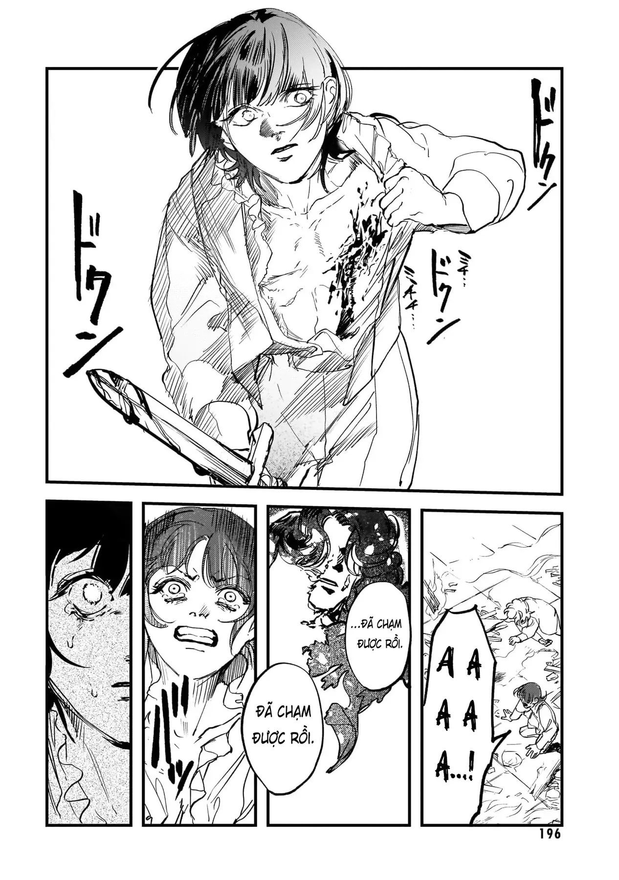 Trump (Hamaguri) Chapter 30 - 21