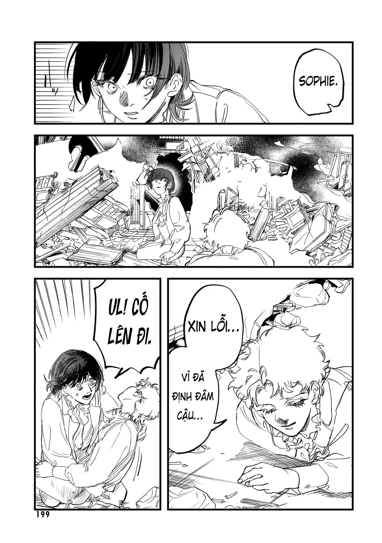 Trump (Hamaguri) Chapter 30 - 24