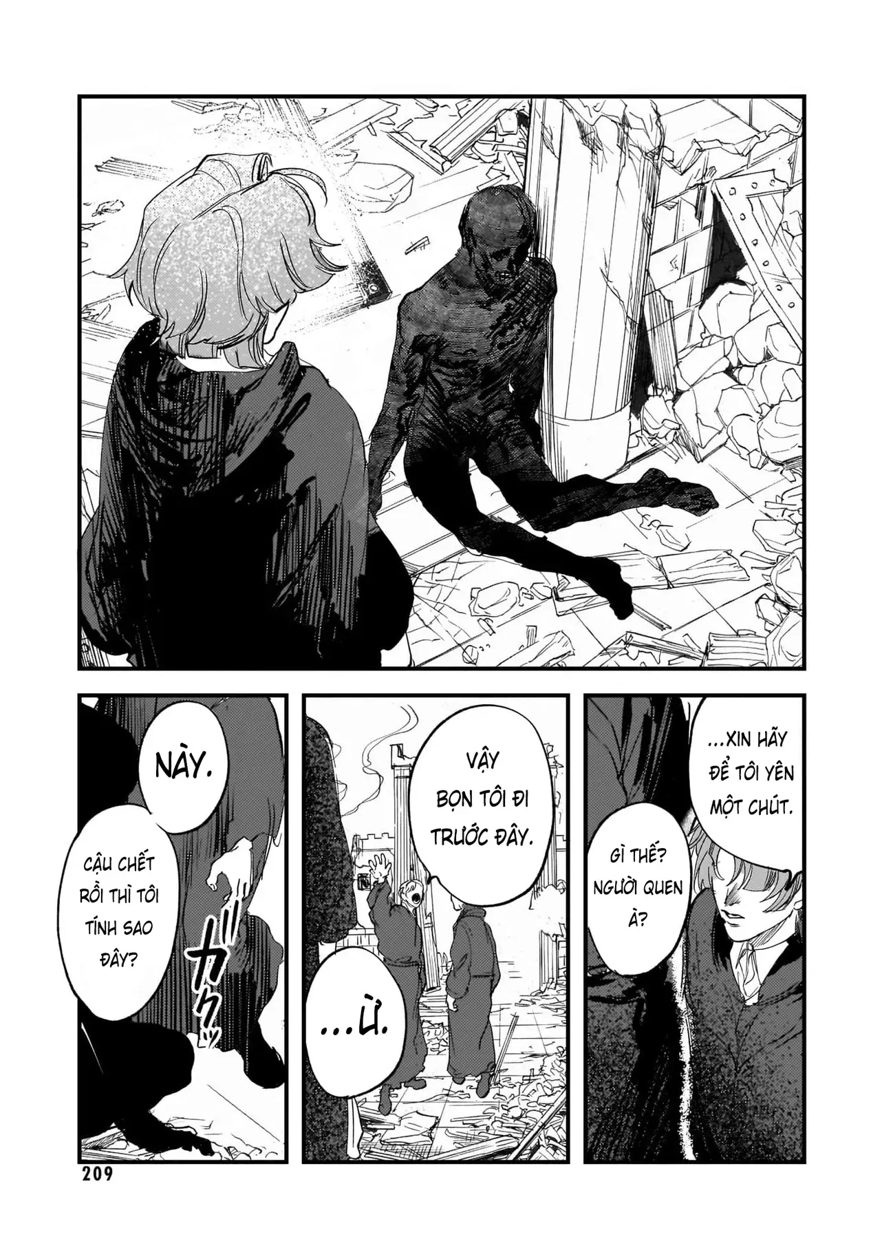 Trump (Hamaguri) Chapter 30 - 34