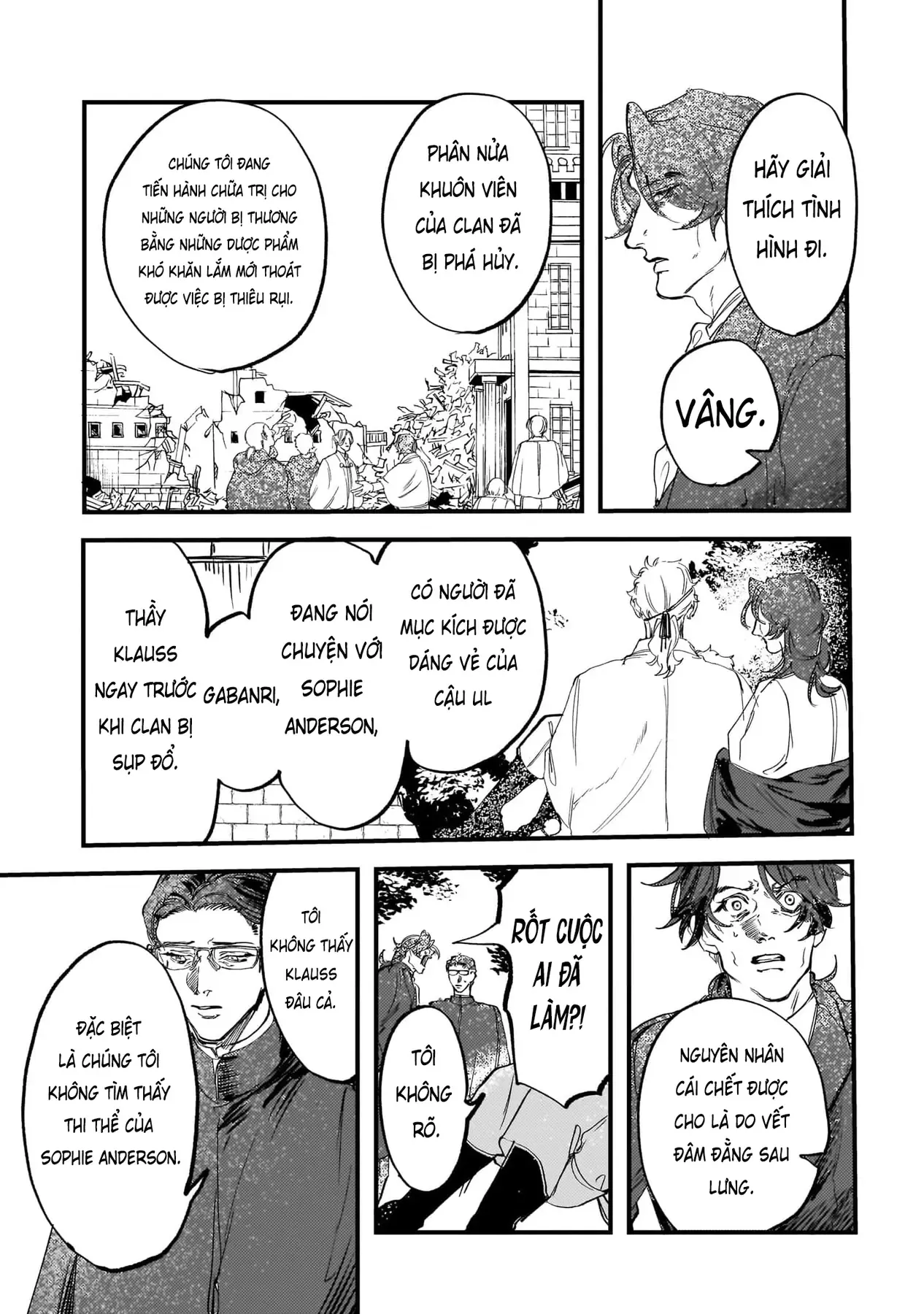 Trump (Hamaguri) Chapter 30 - 36