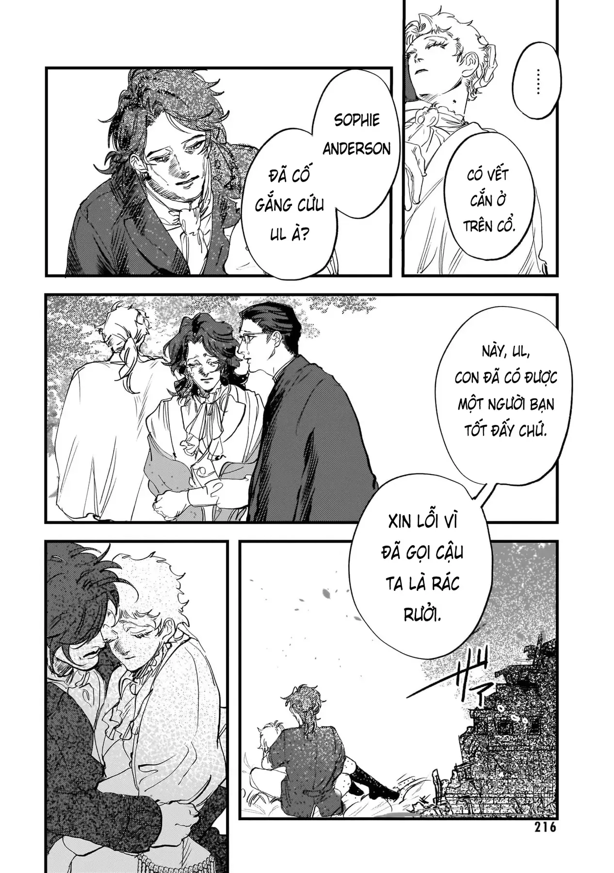 Trump (Hamaguri) Chapter 30 - 41