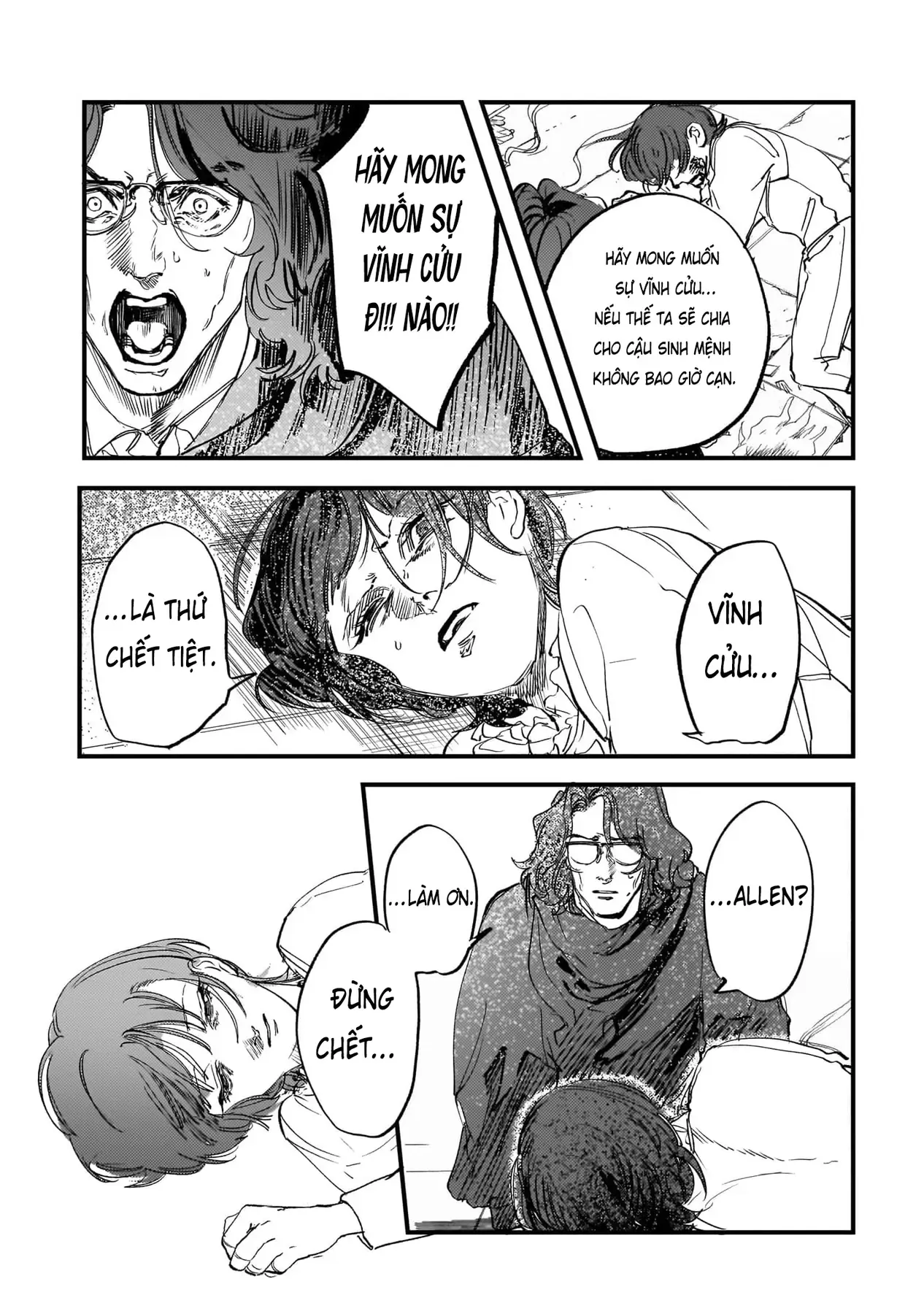 Trump (Hamaguri) Chapter 30 - 6