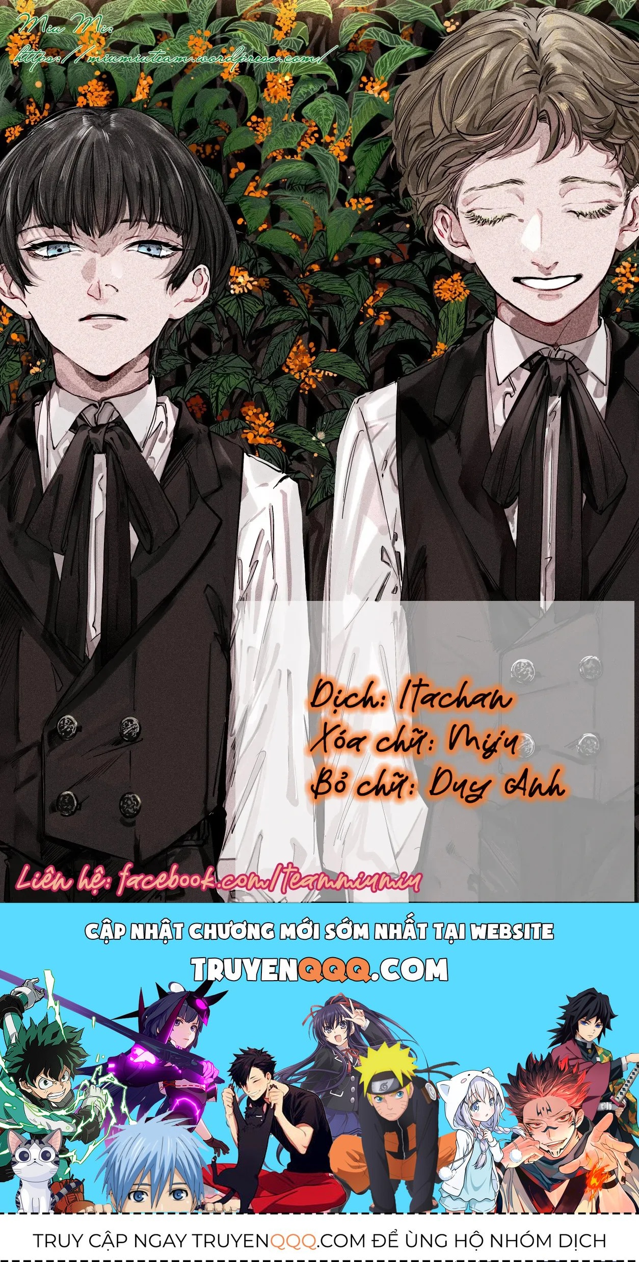 Trump (Hamaguri) Chapter 30 - 58