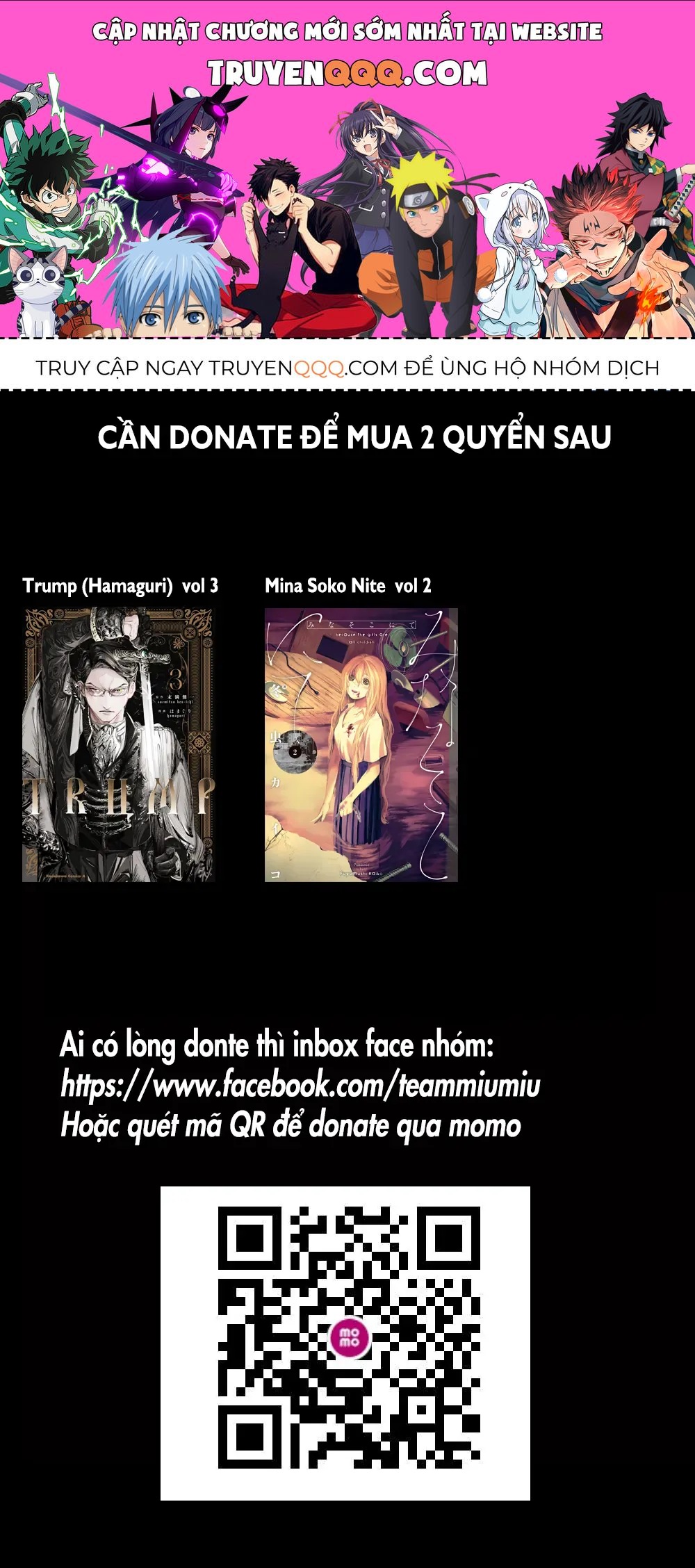 Trump (Hamaguri) Chapter 4 - 1