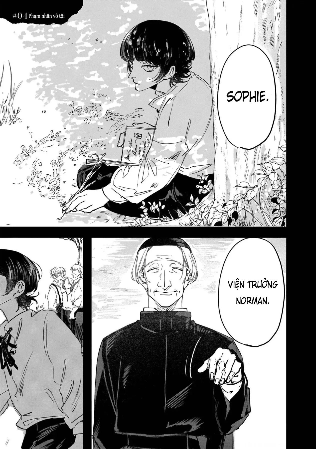 Trump (Hamaguri) Chapter 4 - 2