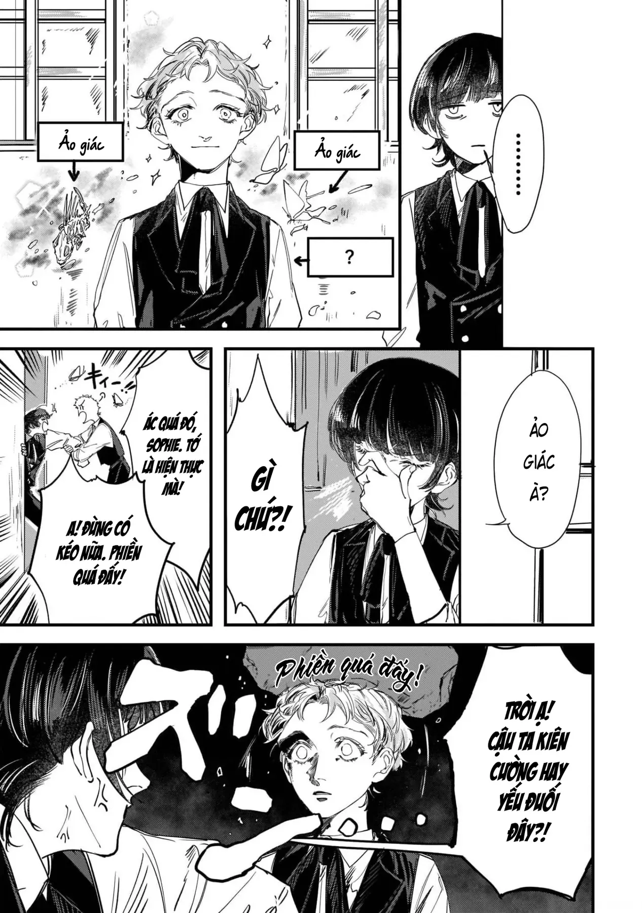 Trump (Hamaguri) Chapter 4 - 12