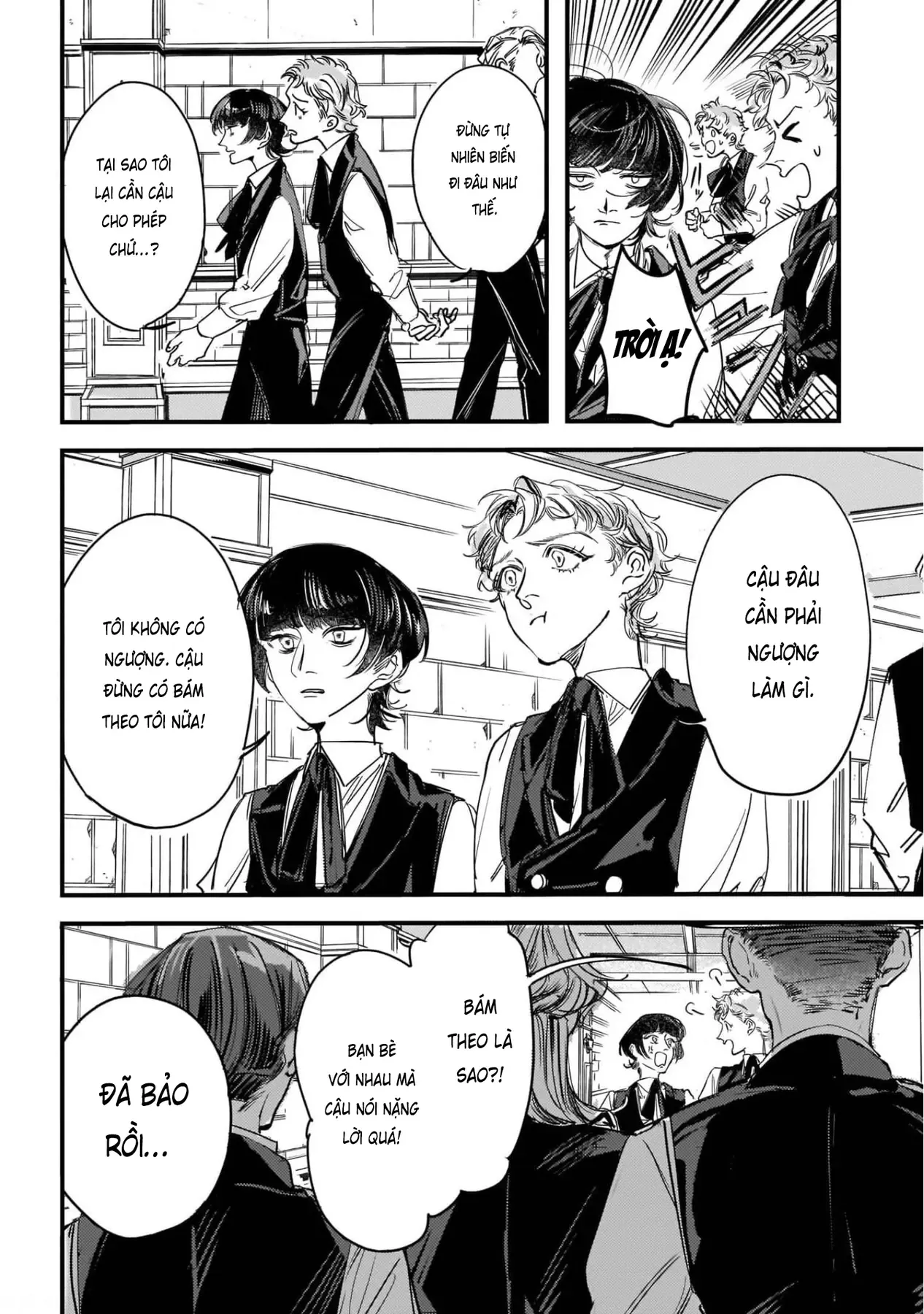 Trump (Hamaguri) Chapter 4 - 15