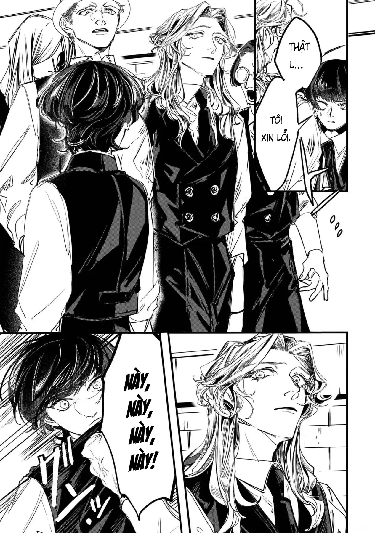 Trump (Hamaguri) Chapter 4 - 16