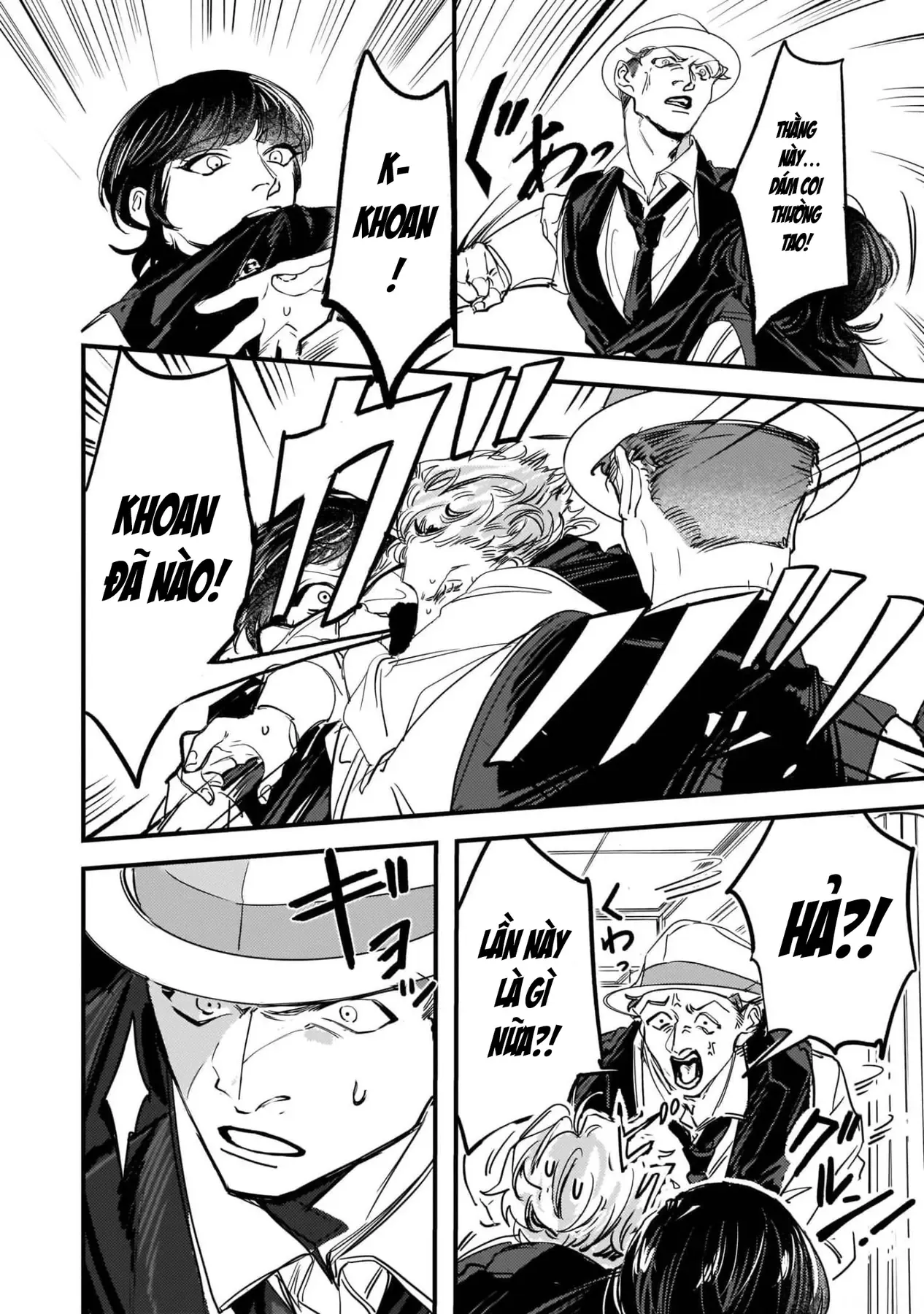 Trump (Hamaguri) Chapter 4 - 18