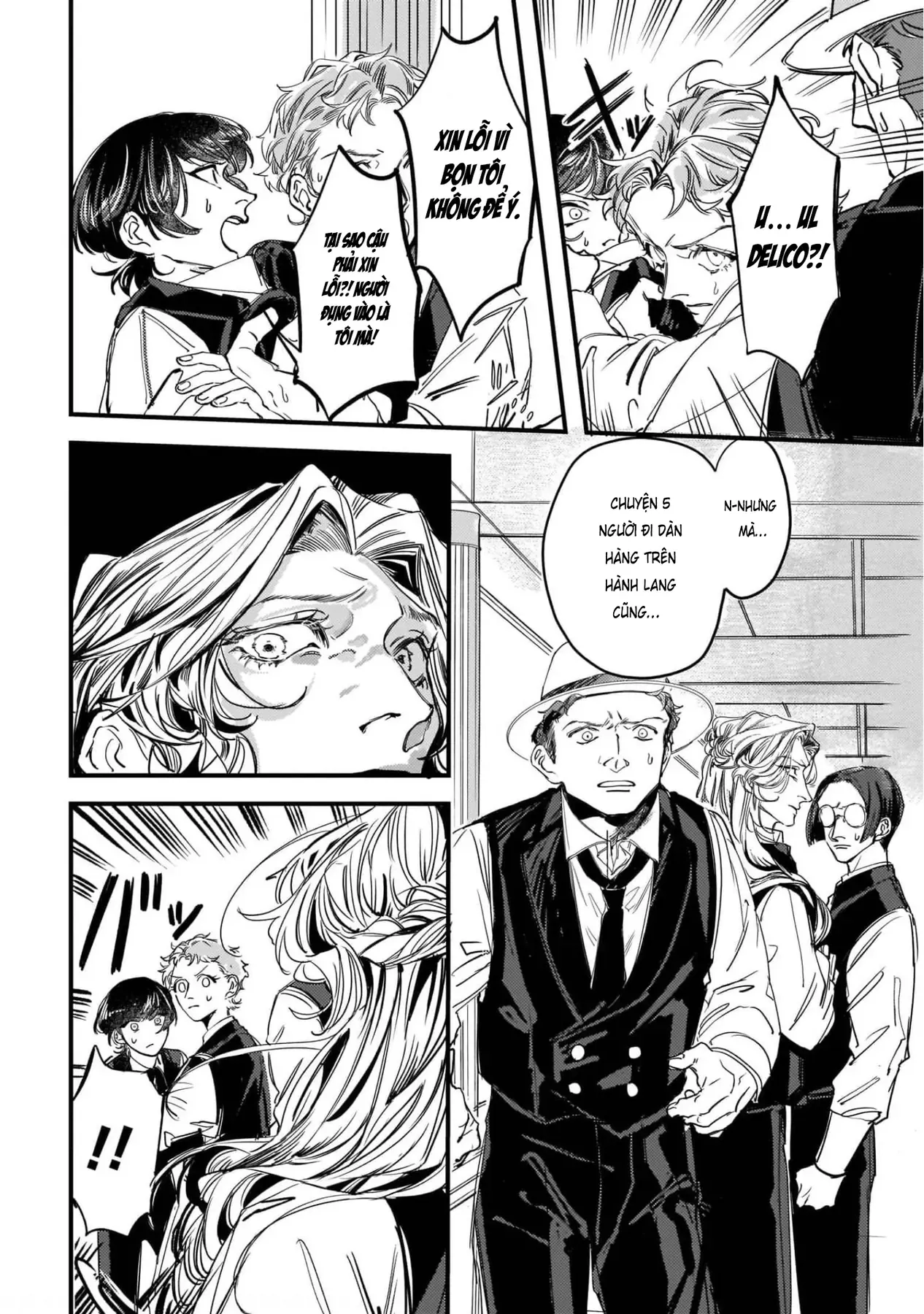 Trump (Hamaguri) Chapter 4 - 19