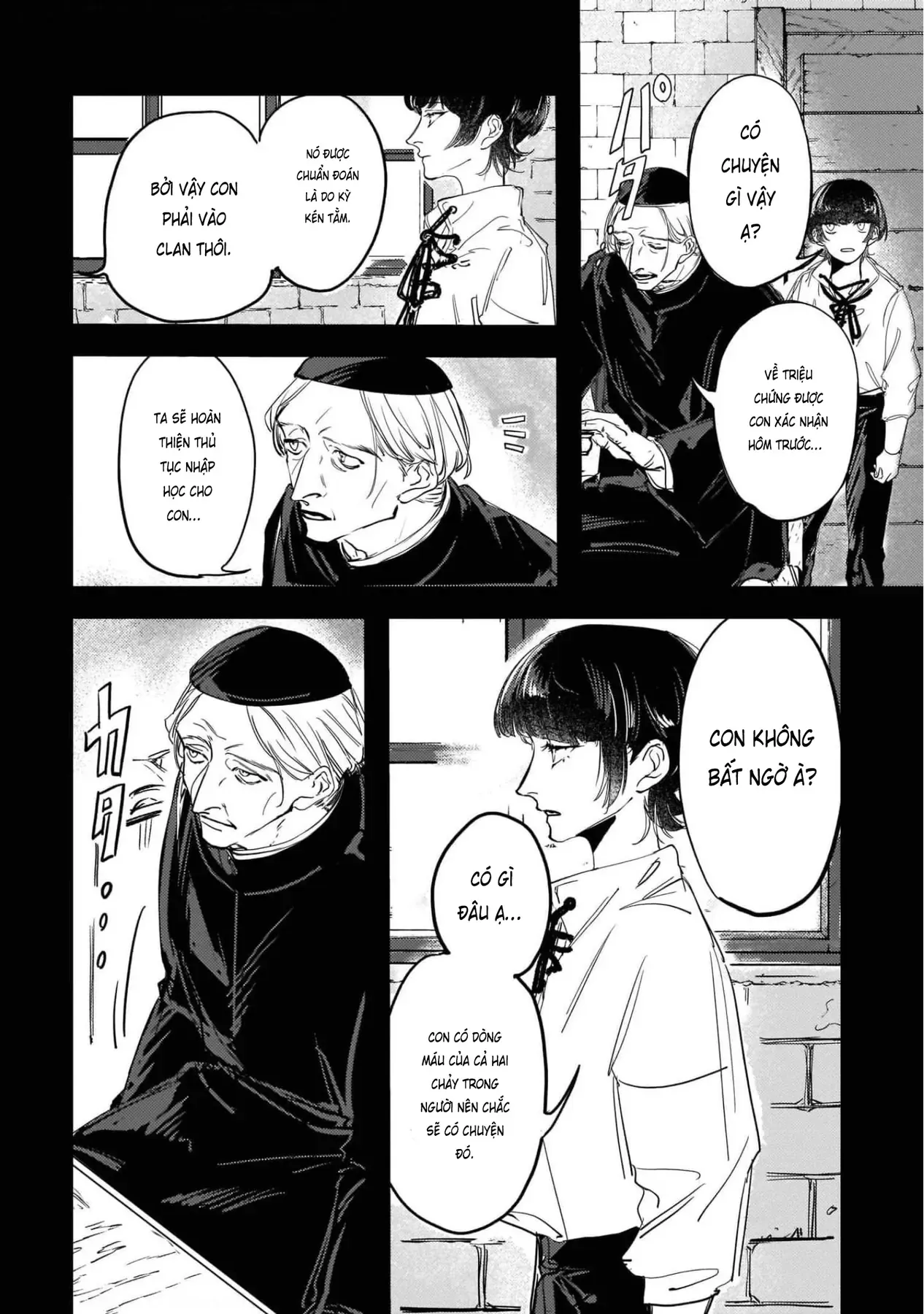 Trump (Hamaguri) Chapter 4 - 3