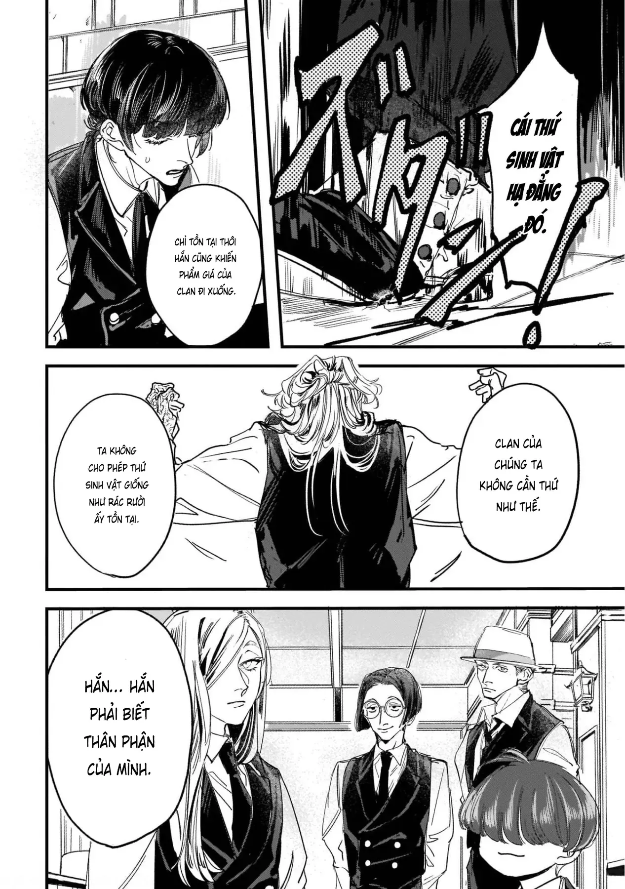 Trump (Hamaguri) Chapter 4 - 27