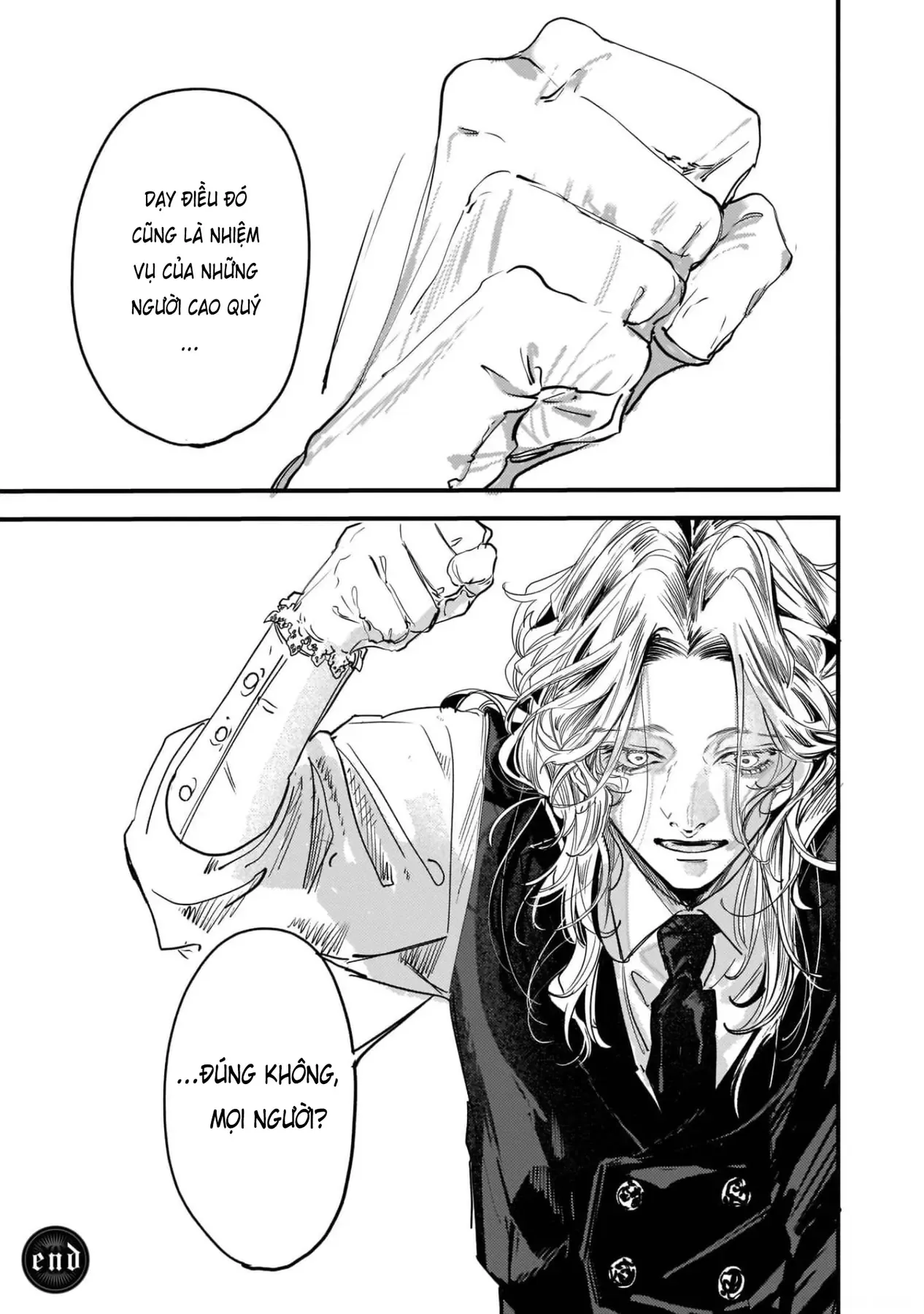 Trump (Hamaguri) Chapter 4 - 28