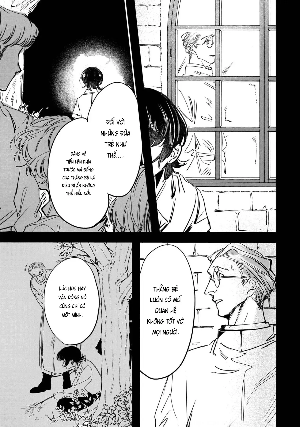 Trump (Hamaguri) Chapter 4 - 8