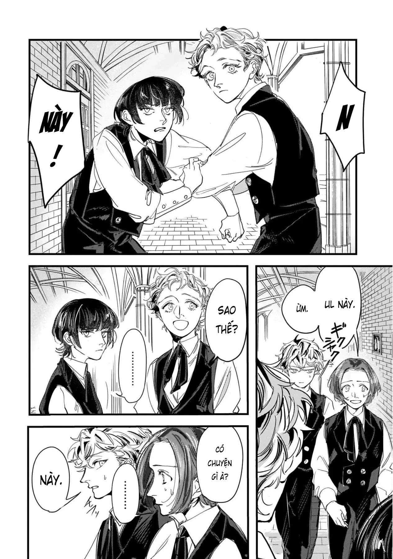 Trump (Hamaguri) Chapter 5 - 3