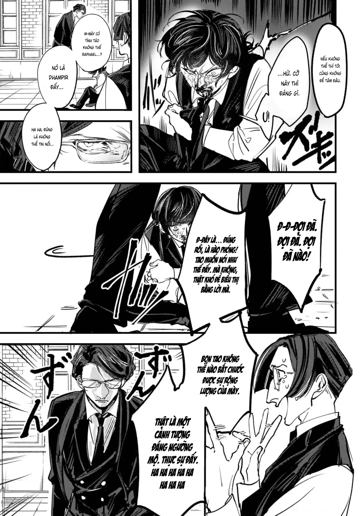 Trump (Hamaguri) Chapter 5 - 22