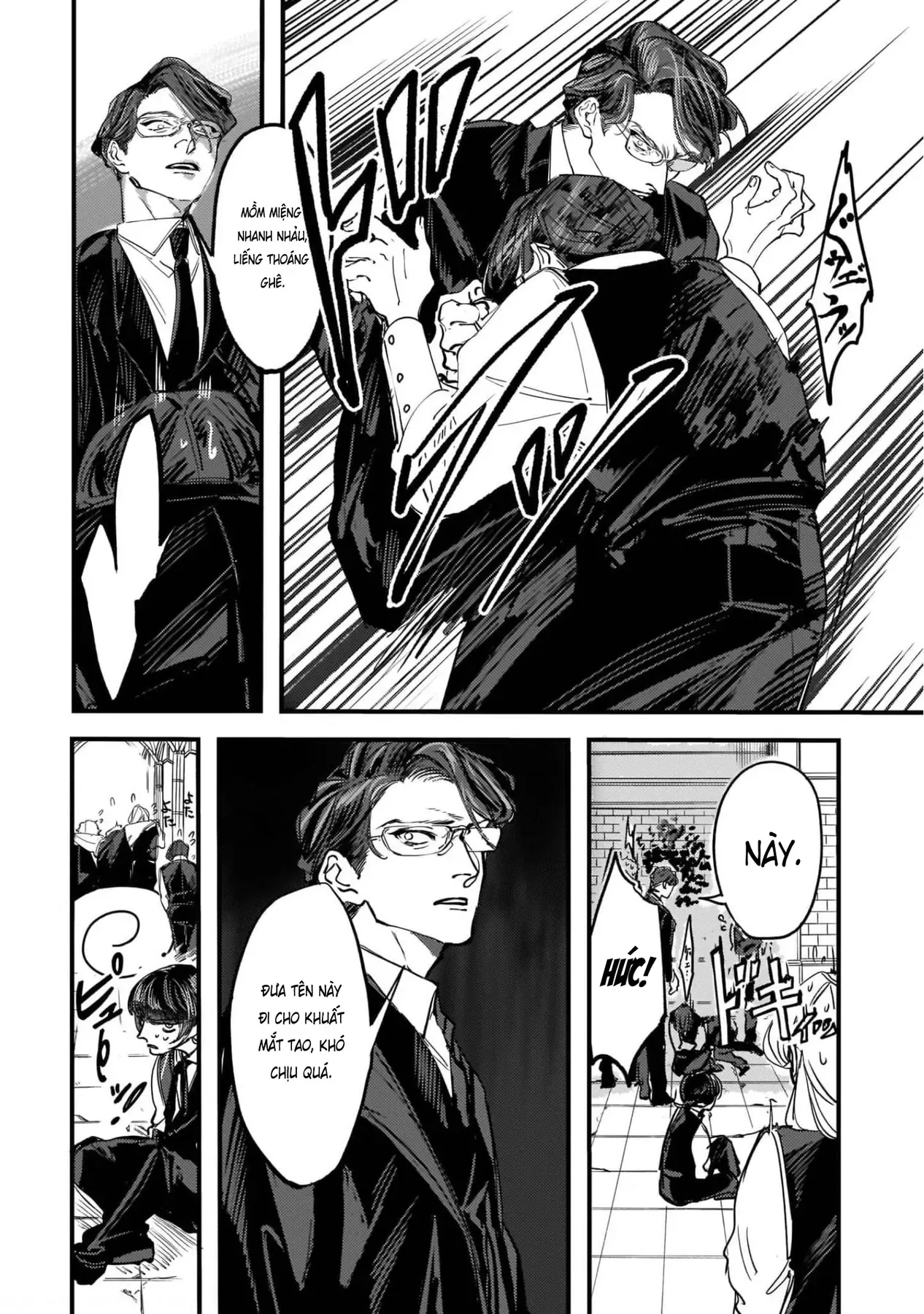 Trump (Hamaguri) Chapter 5 - 23