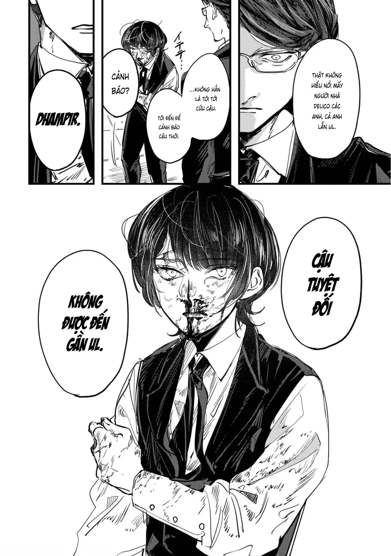 Trump (Hamaguri) Chapter 5 - 25