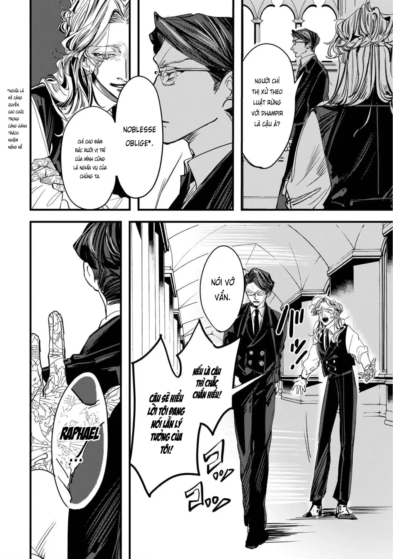 Trump (Hamaguri) Chapter 5 - 27