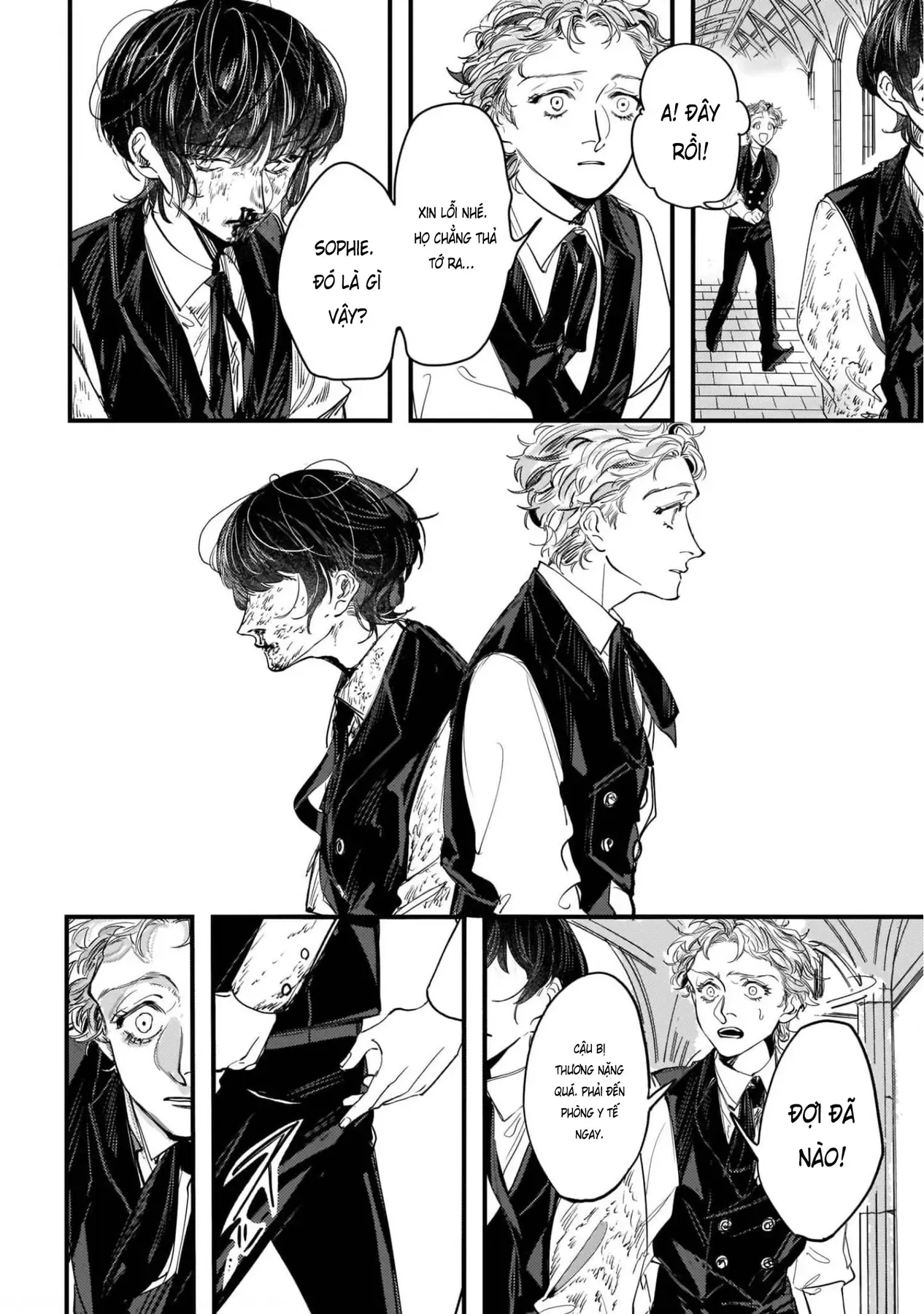 Trump (Hamaguri) Chapter 5 - 29