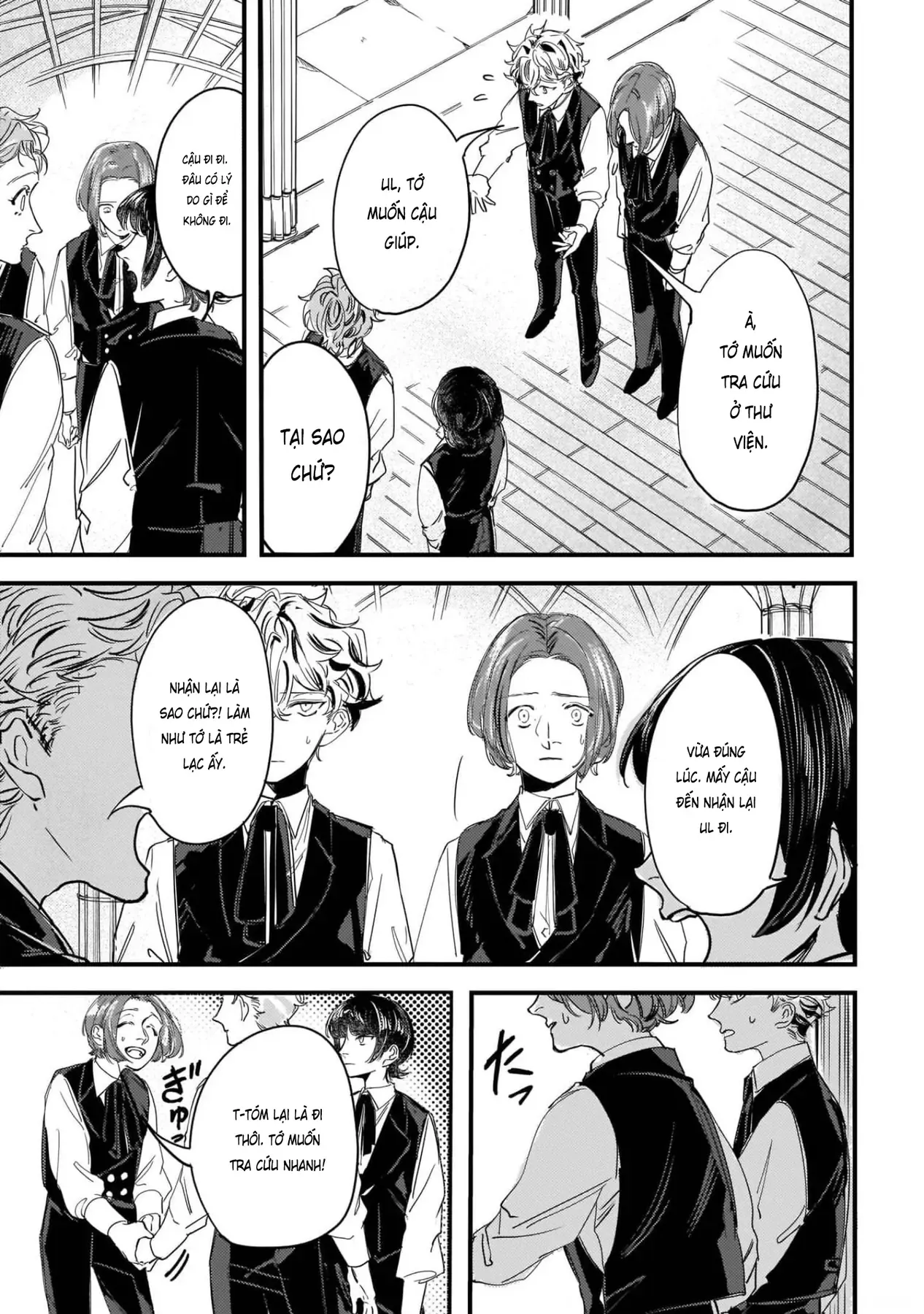 Trump (Hamaguri) Chapter 5 - 4