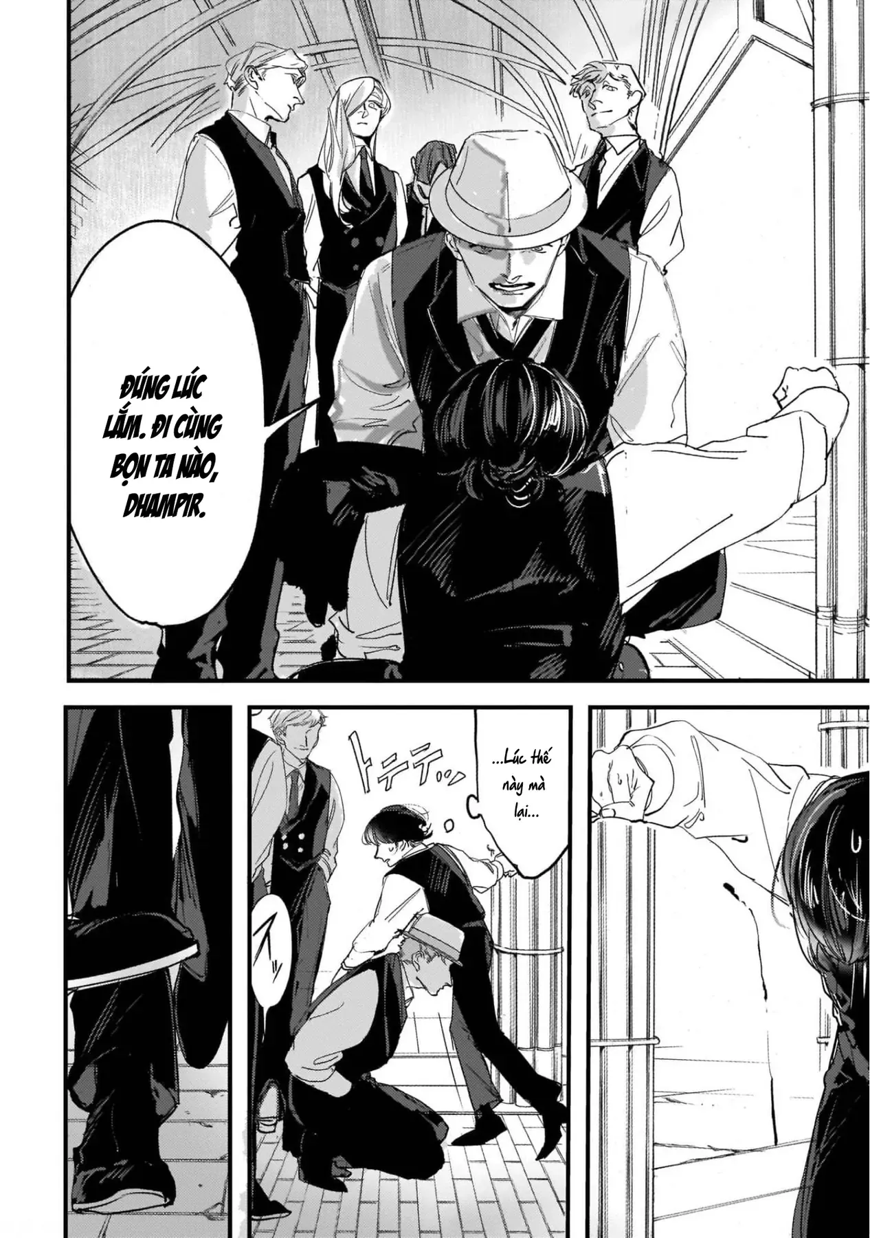 Trump (Hamaguri) Chapter 5 - 9