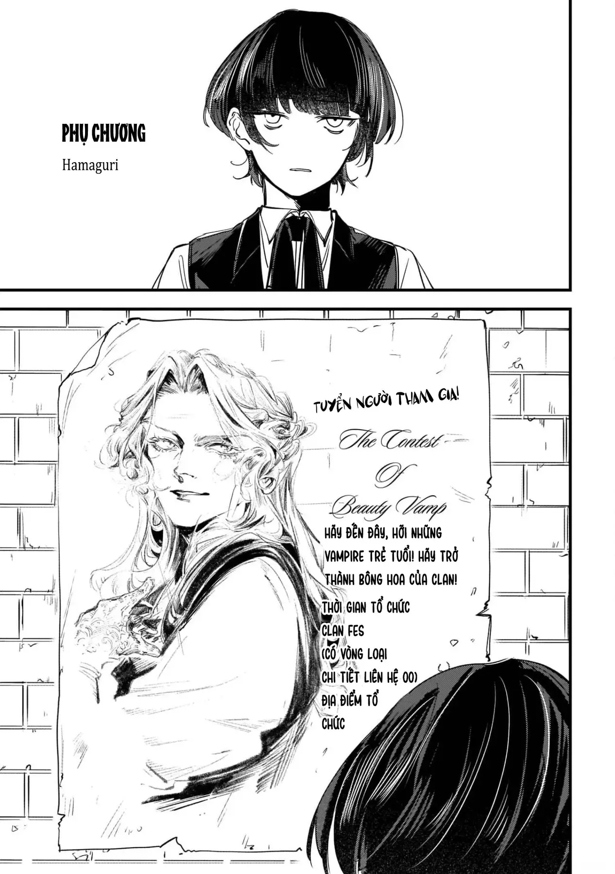 Trump (Hamaguri) Chapter 6.5 - 2