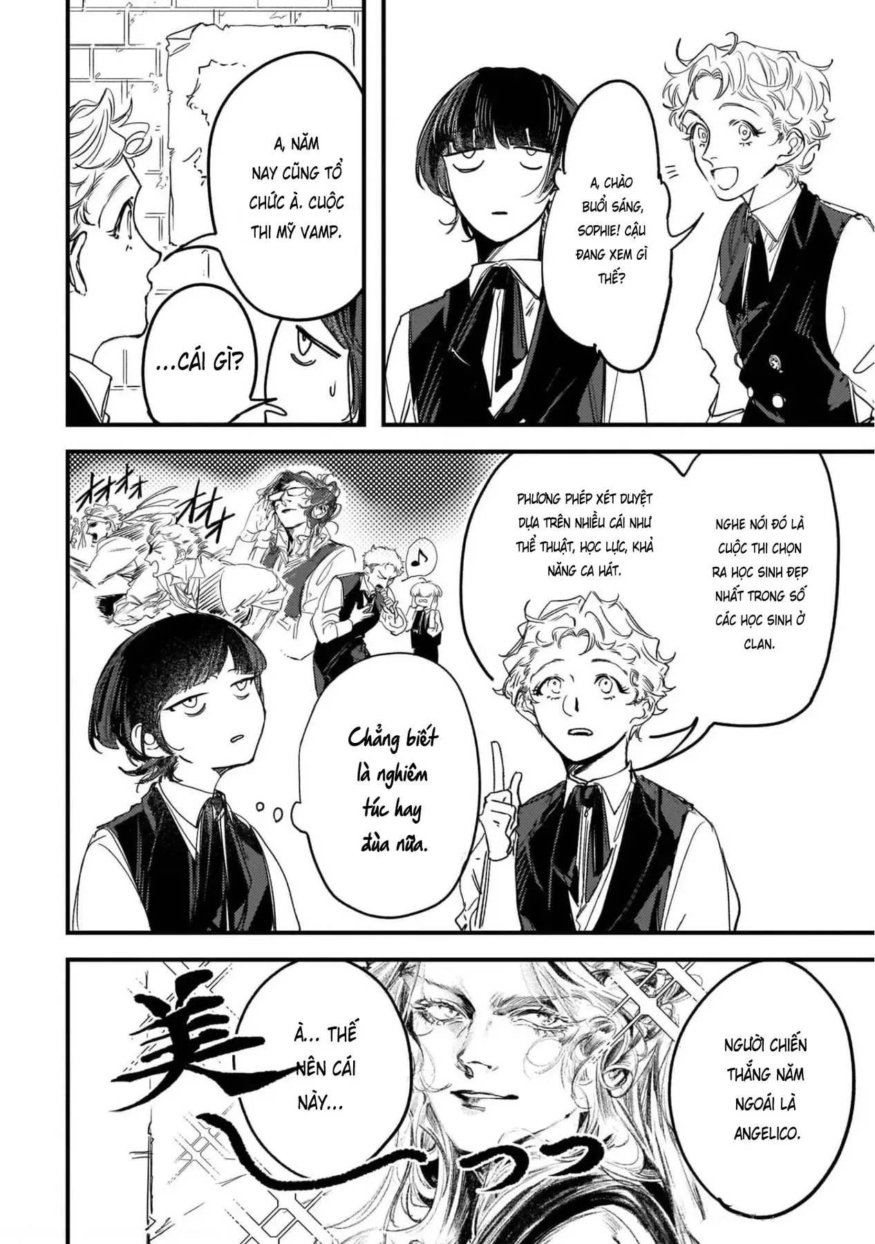 Trump (Hamaguri) Chapter 6.5 - 3