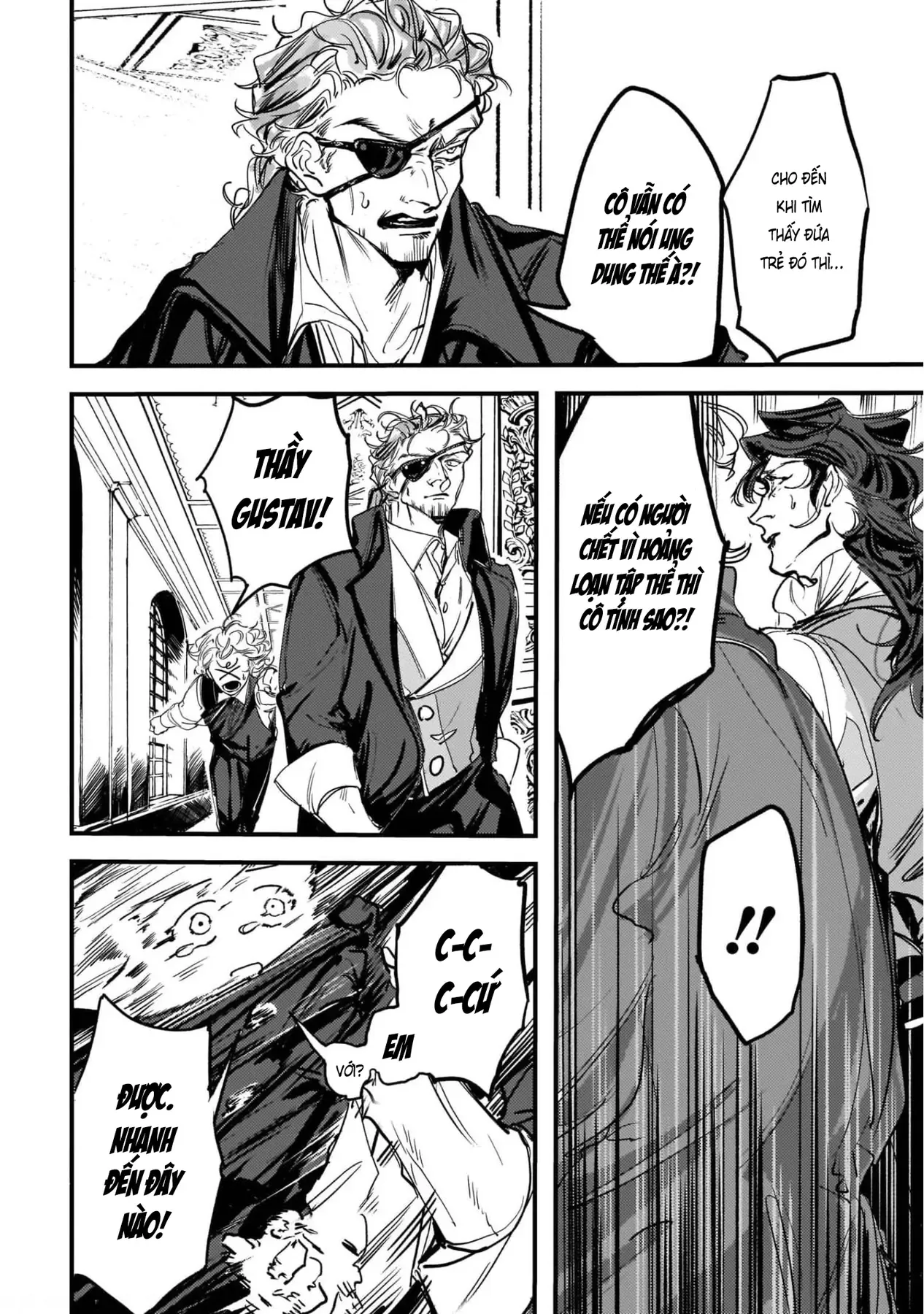 Trump (Hamaguri) Chapter 6 - 12