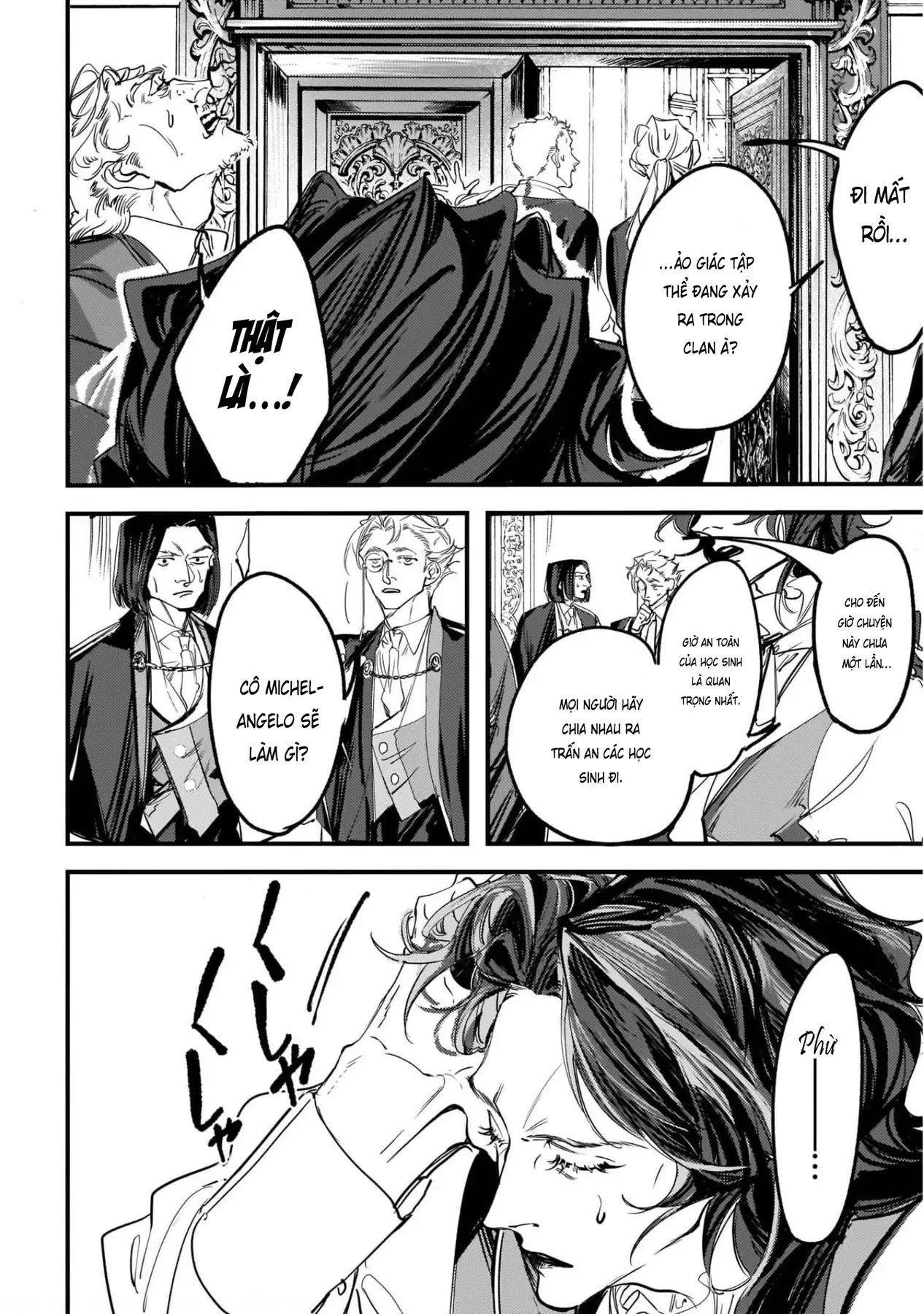 Trump (Hamaguri) Chapter 6 - 14