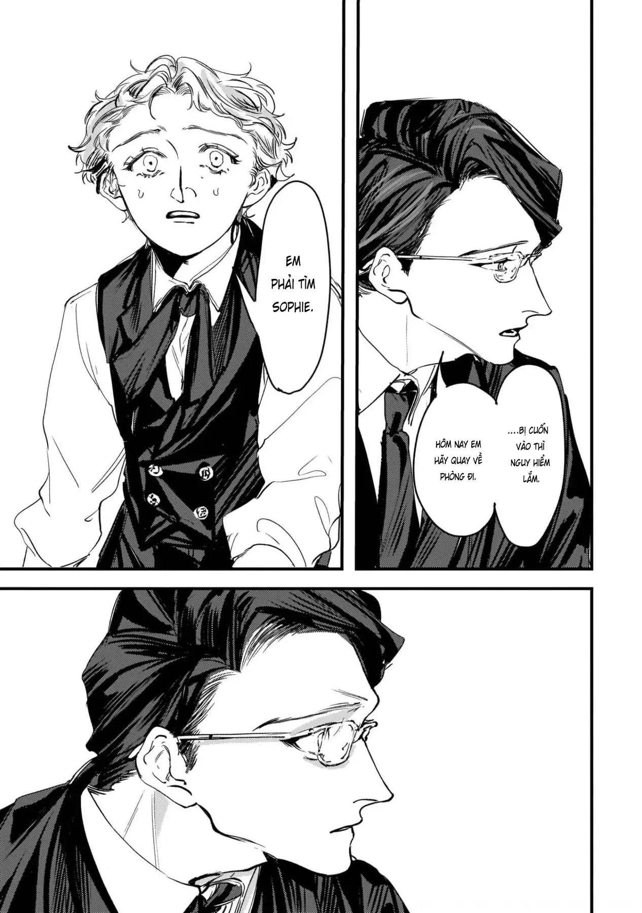 Trump (Hamaguri) Chapter 6 - 23