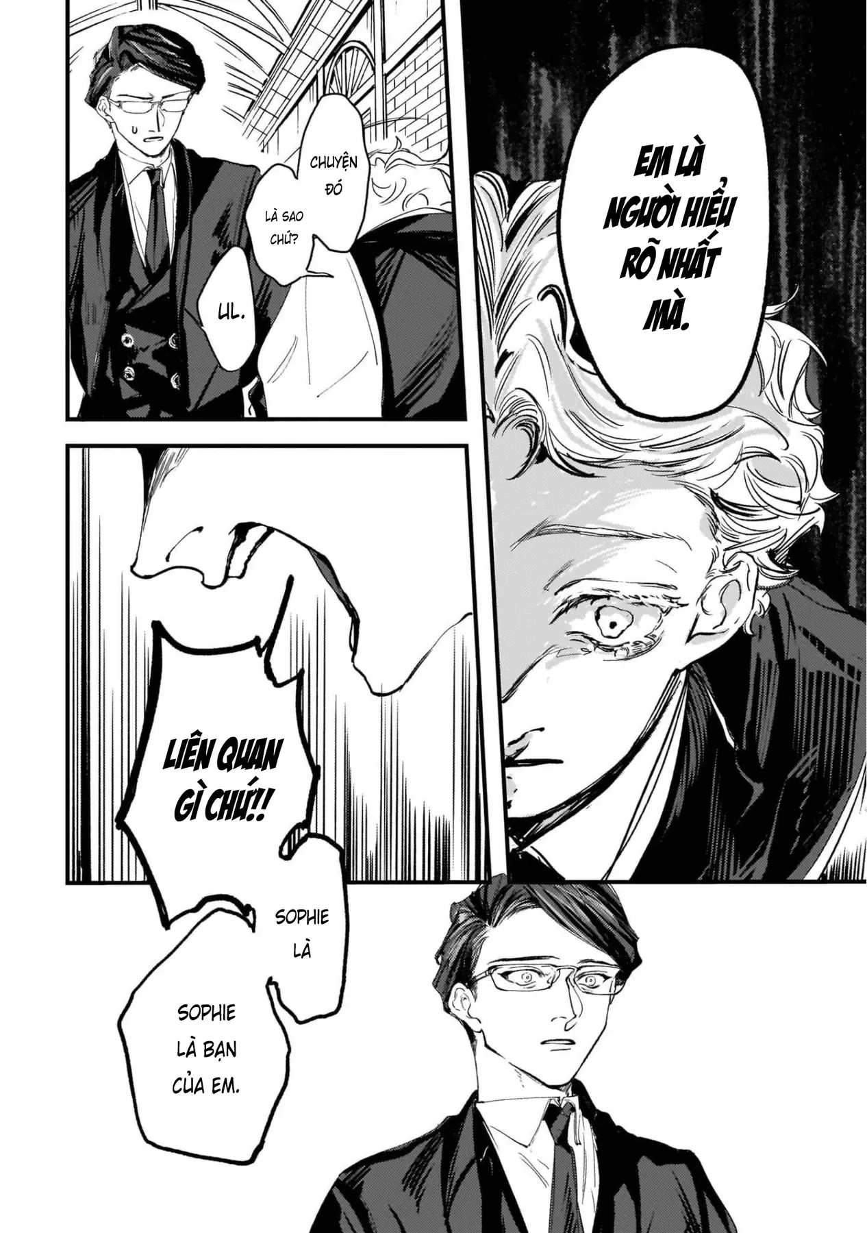 Trump (Hamaguri) Chapter 6 - 26