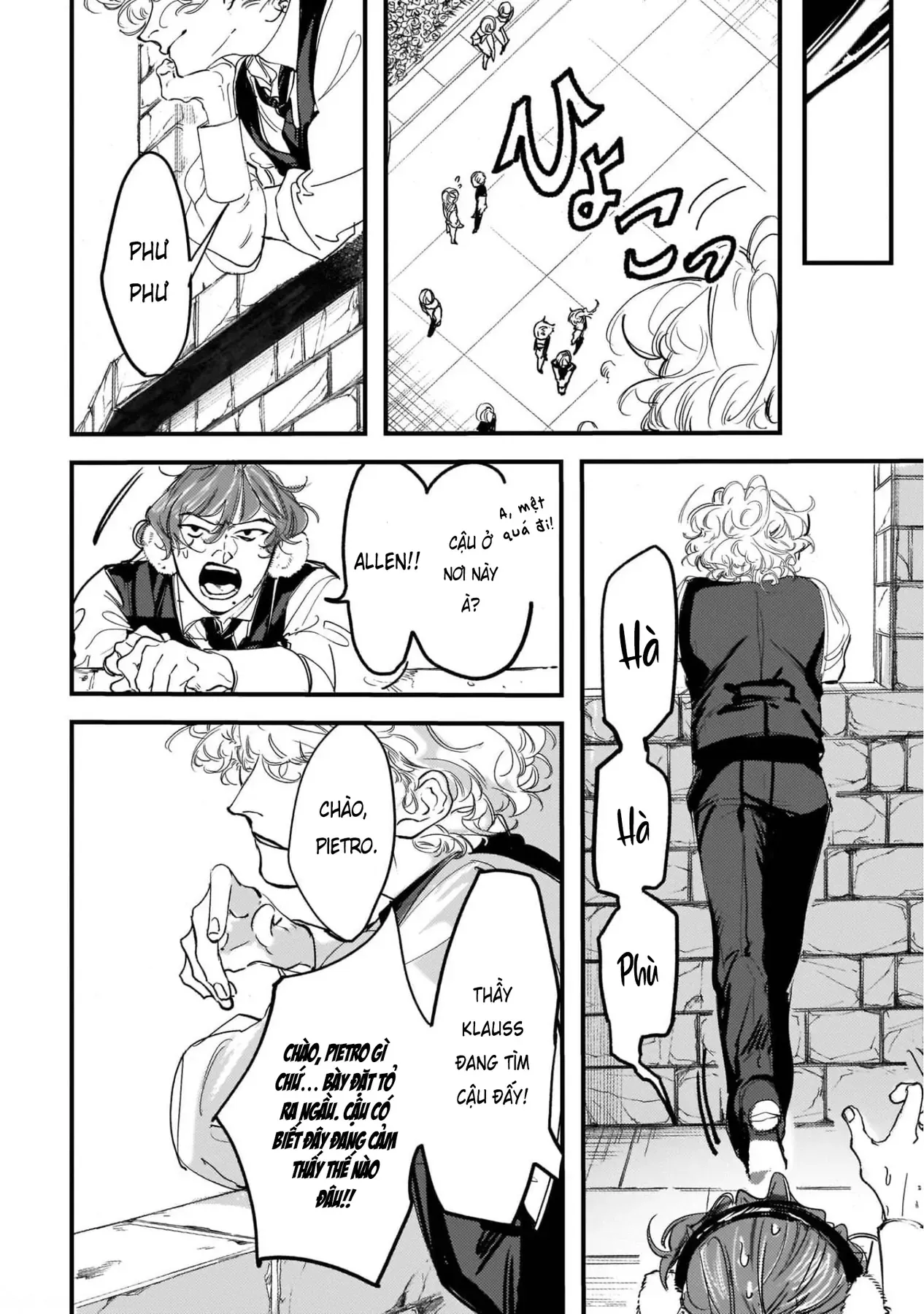 Trump (Hamaguri) Chapter 6 - 30