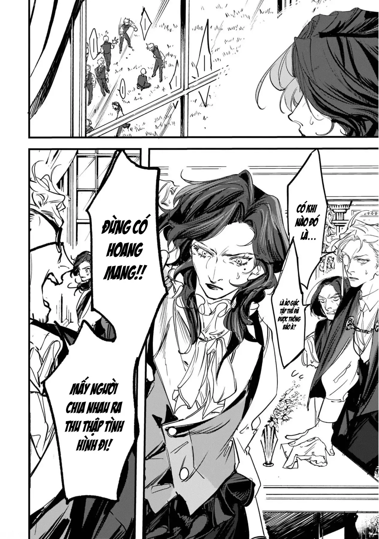 Trump (Hamaguri) Chapter 6 - 10