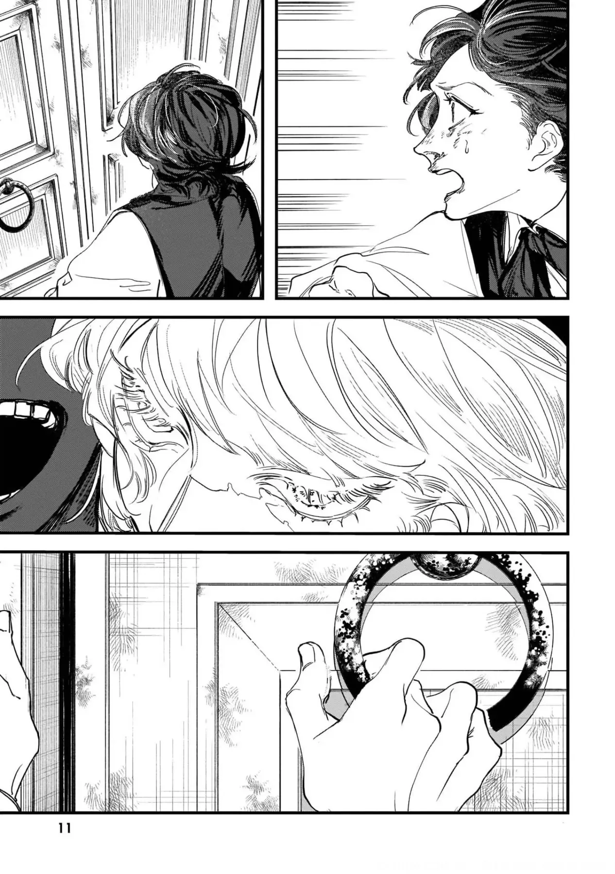 Trump (Hamaguri) Chapter 7 - 13