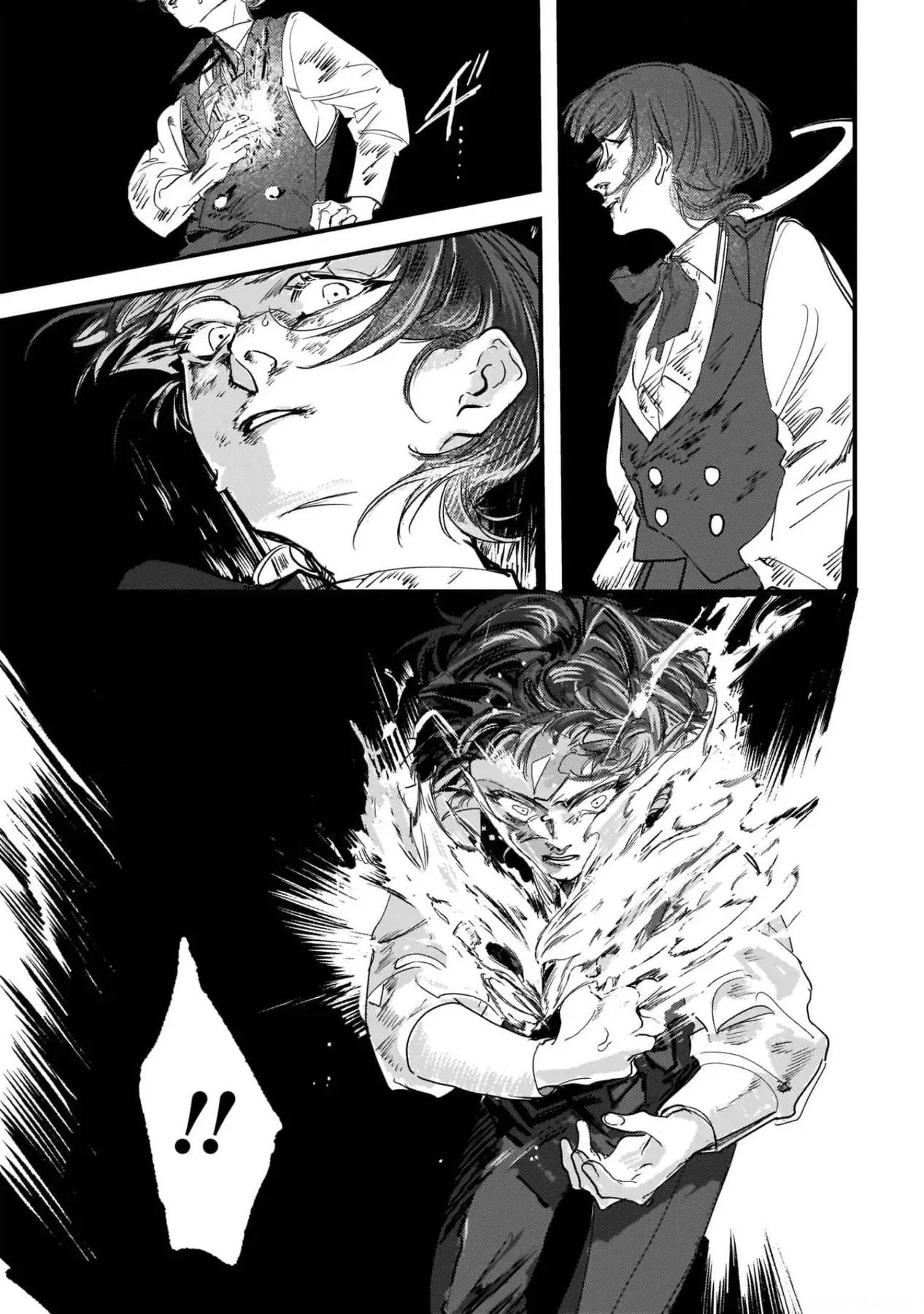 Trump (Hamaguri) Chapter 7 - 18