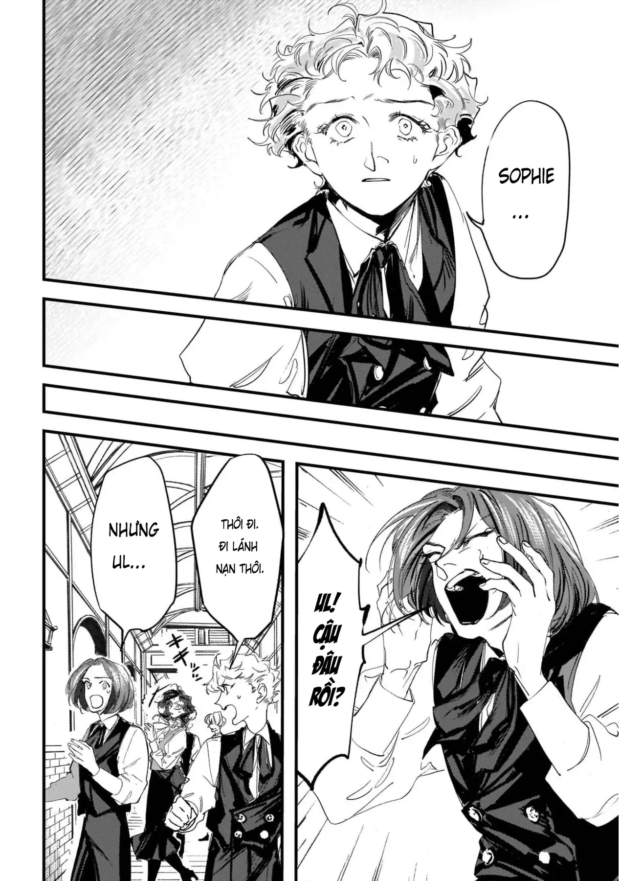 Trump (Hamaguri) Chapter 7 - 21