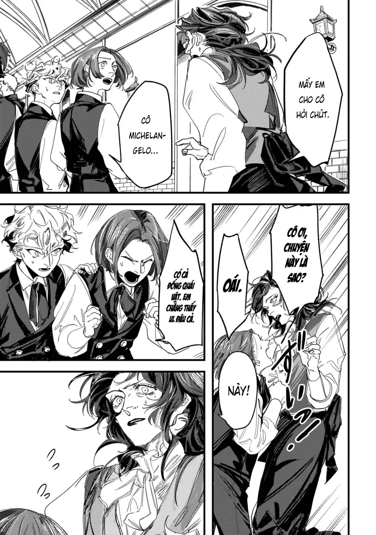 Trump (Hamaguri) Chapter 7 - 22