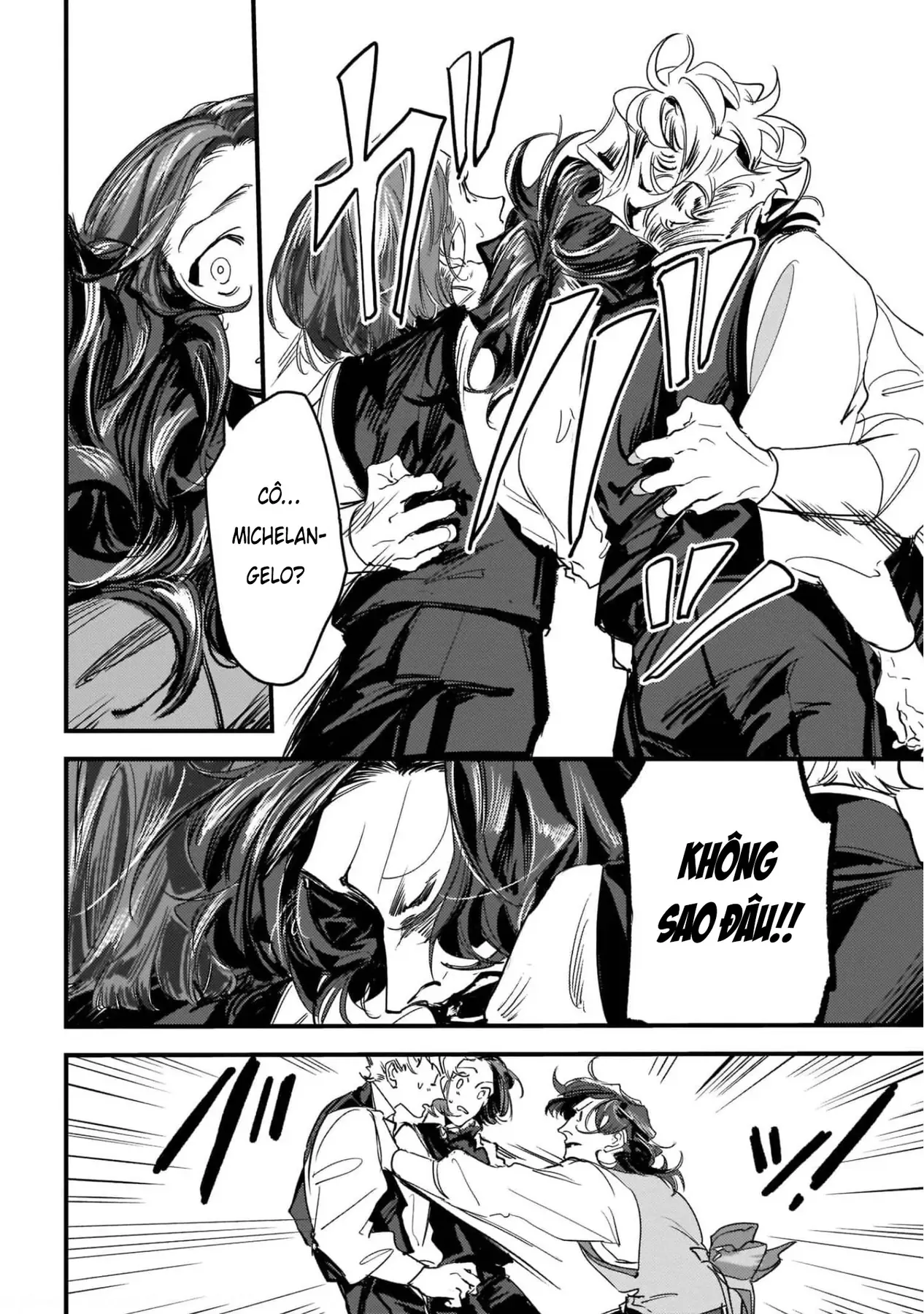 Trump (Hamaguri) Chapter 7 - 23