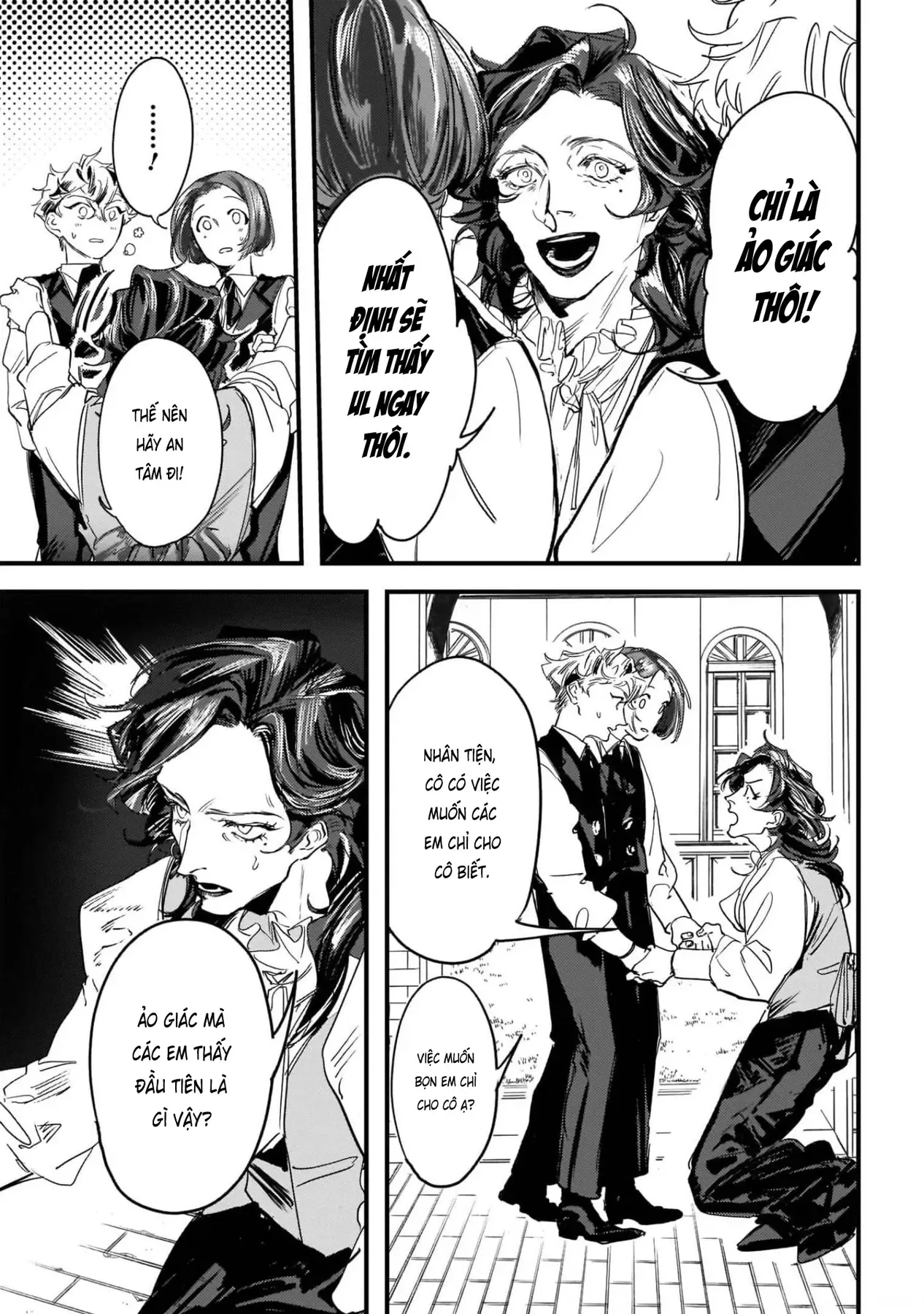 Trump (Hamaguri) Chapter 7 - 24